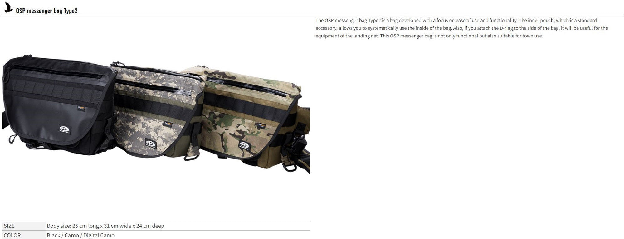 OSP Bag Messenger Type 2 25 x 31 x 24 cm Camou (6791)