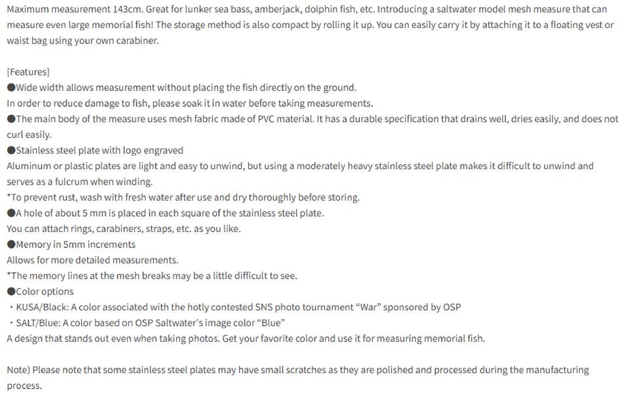 OSP Measure 140 cm Salt Model 155 x 20 cm Blue (7750)