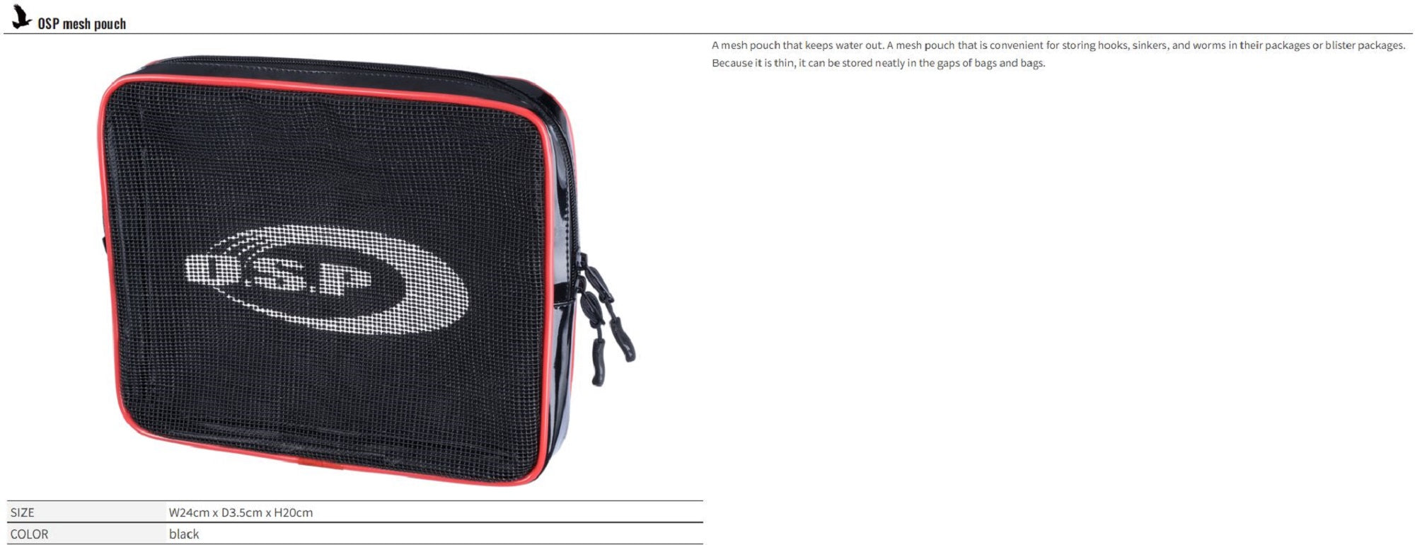 OSP Mesh Pouch Washable 24 x 3.5 x 20 cm 0 (8443)