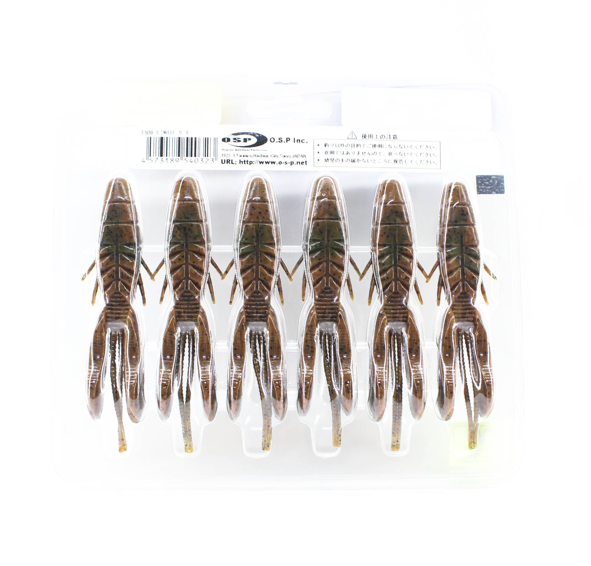 Lure Haven Singapore