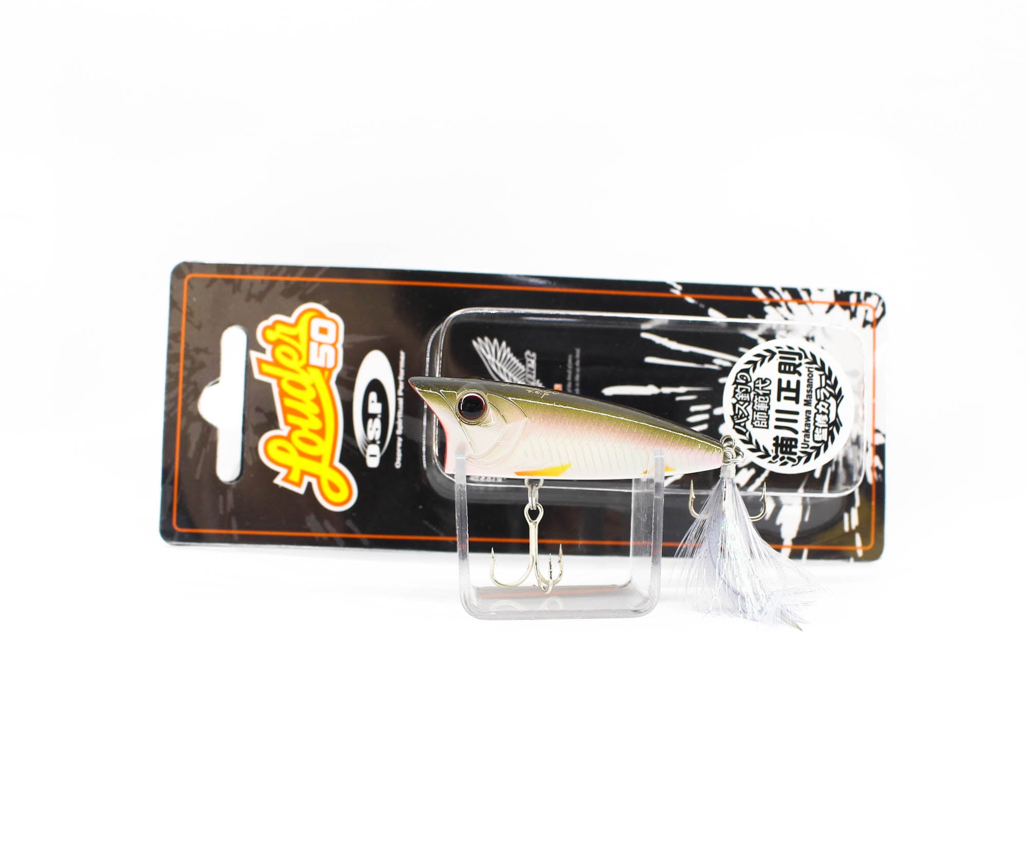 Lure Haven Singapore
