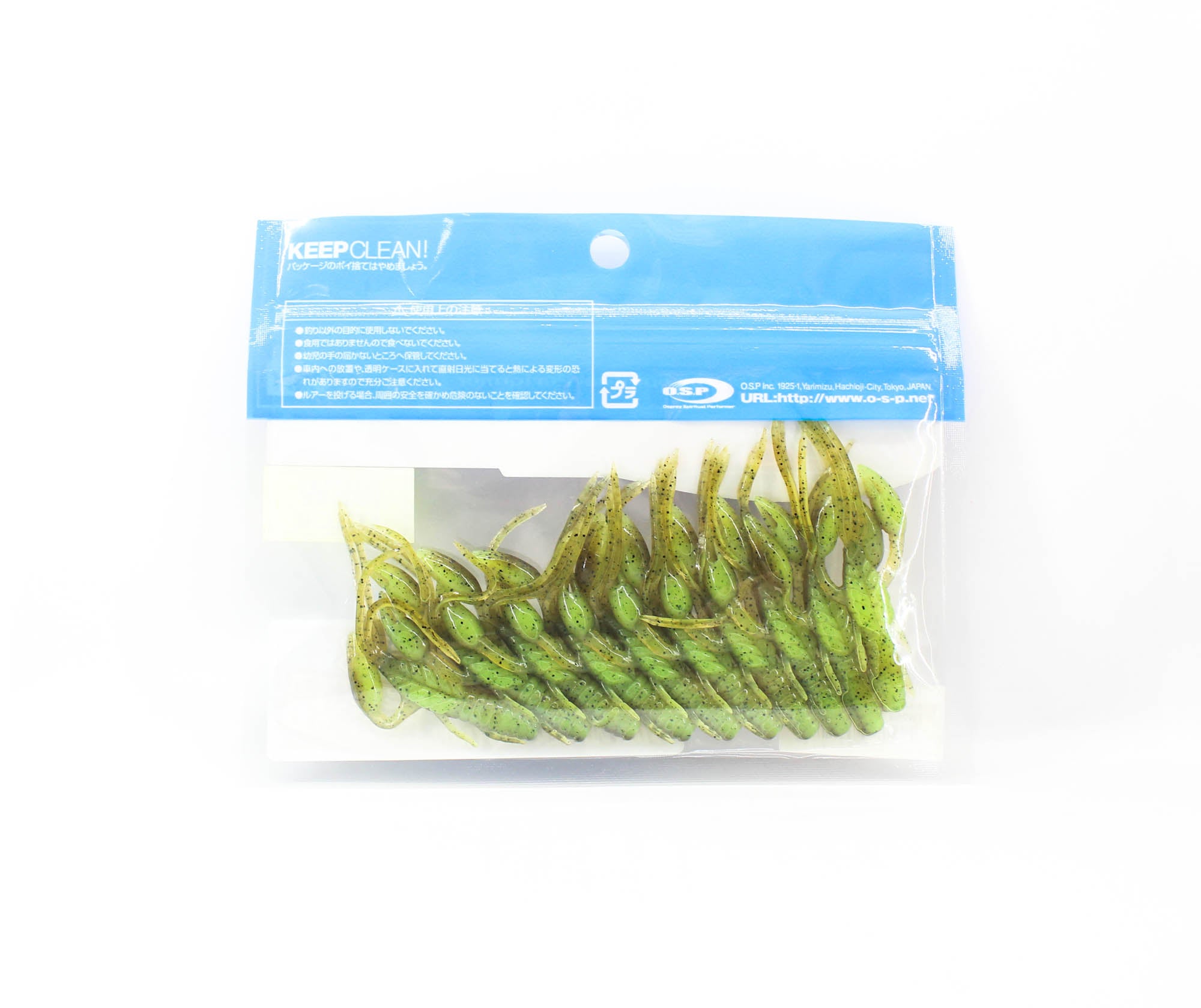 OSP Soft Lure Dolive Craw 2 Inches Salt TW-209 (1276)