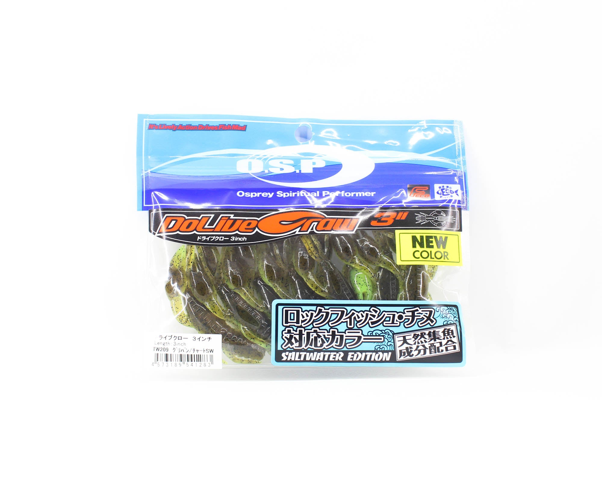 Lure Haven Singapore