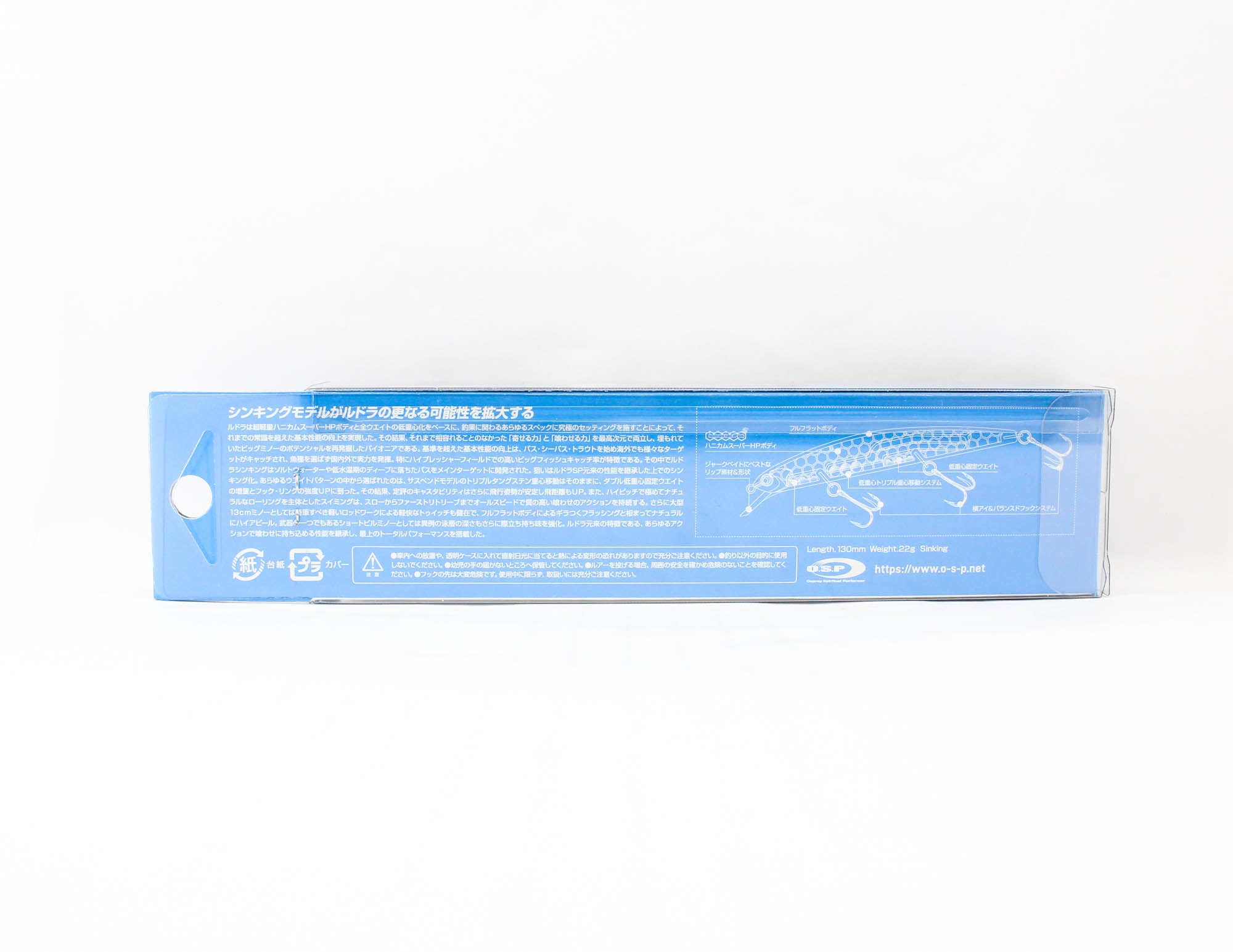 Leurre OSP Rudra 130 S Coulant (Sinking) Pour Bar - Couleur PB-15 - 22g Leurre OSP Rudra 130 S Coulant (Sinking) Pour Bar - Couleur PB-15 - 22g