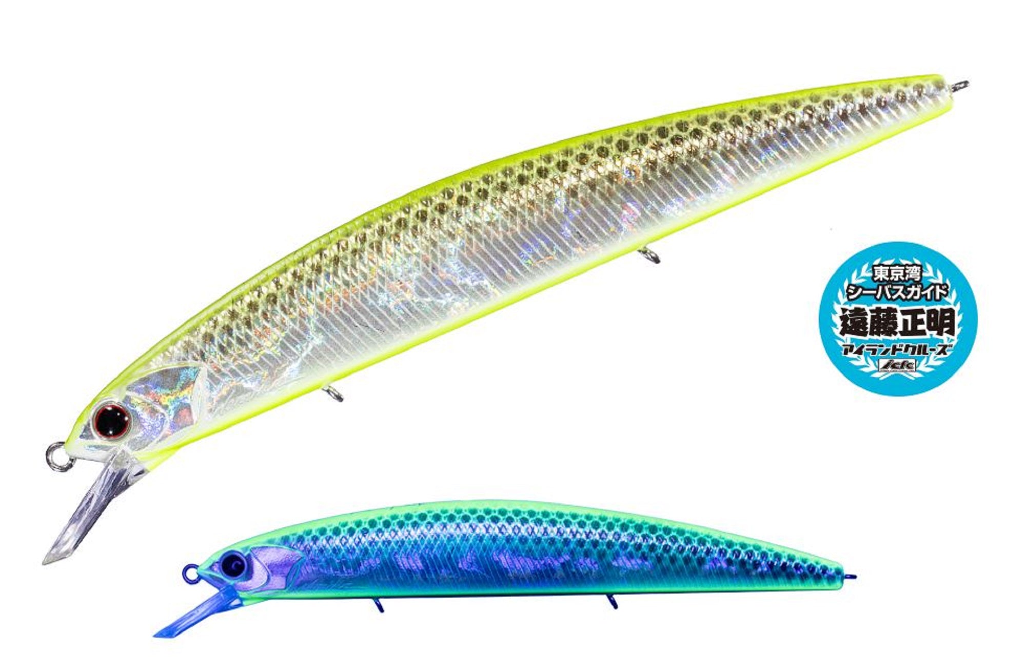 Lure Haven Singapore