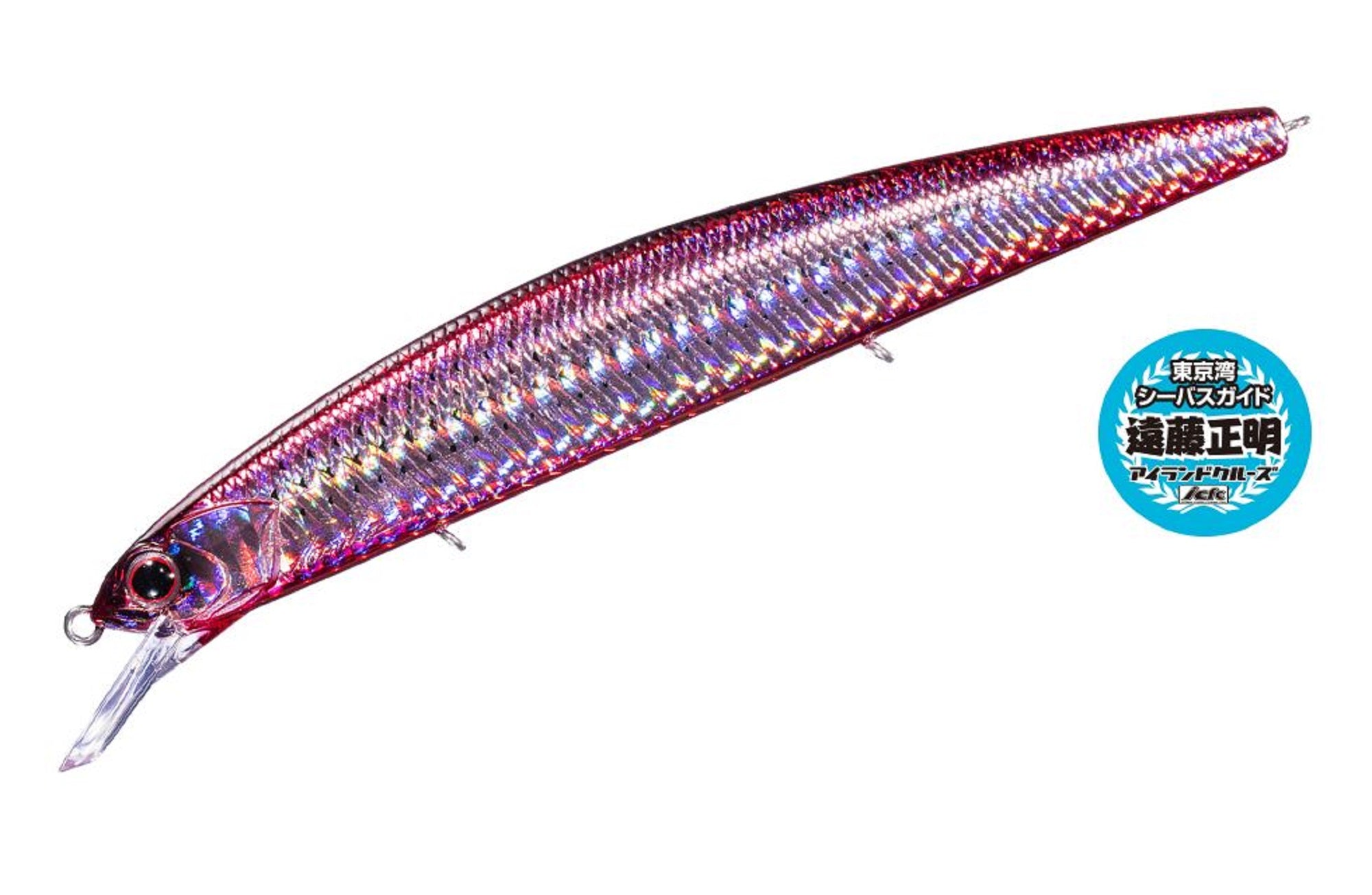 OSP Rudra 130 S Sinking Lure CLC-78 (2136)