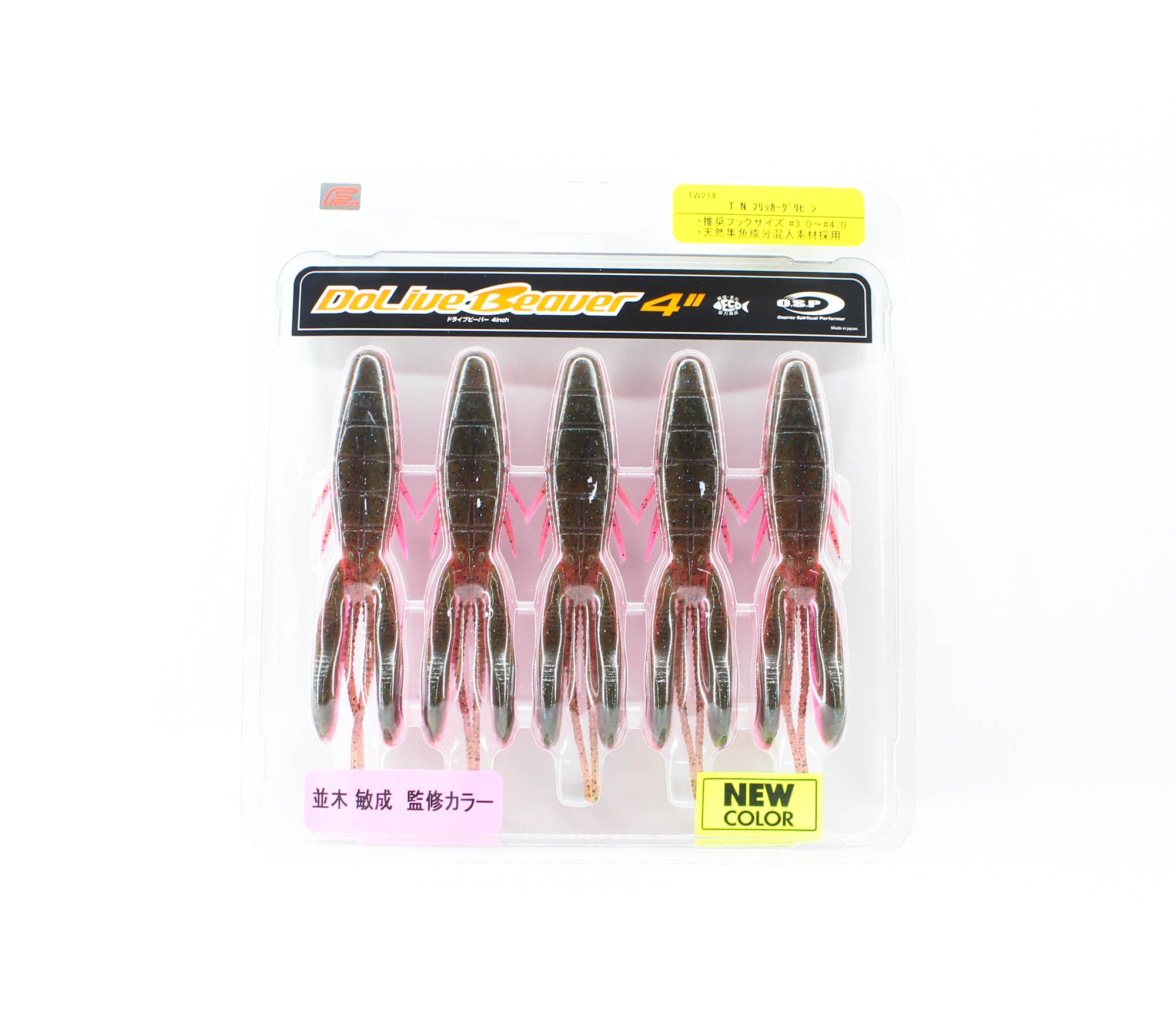 Lure Haven Singapore