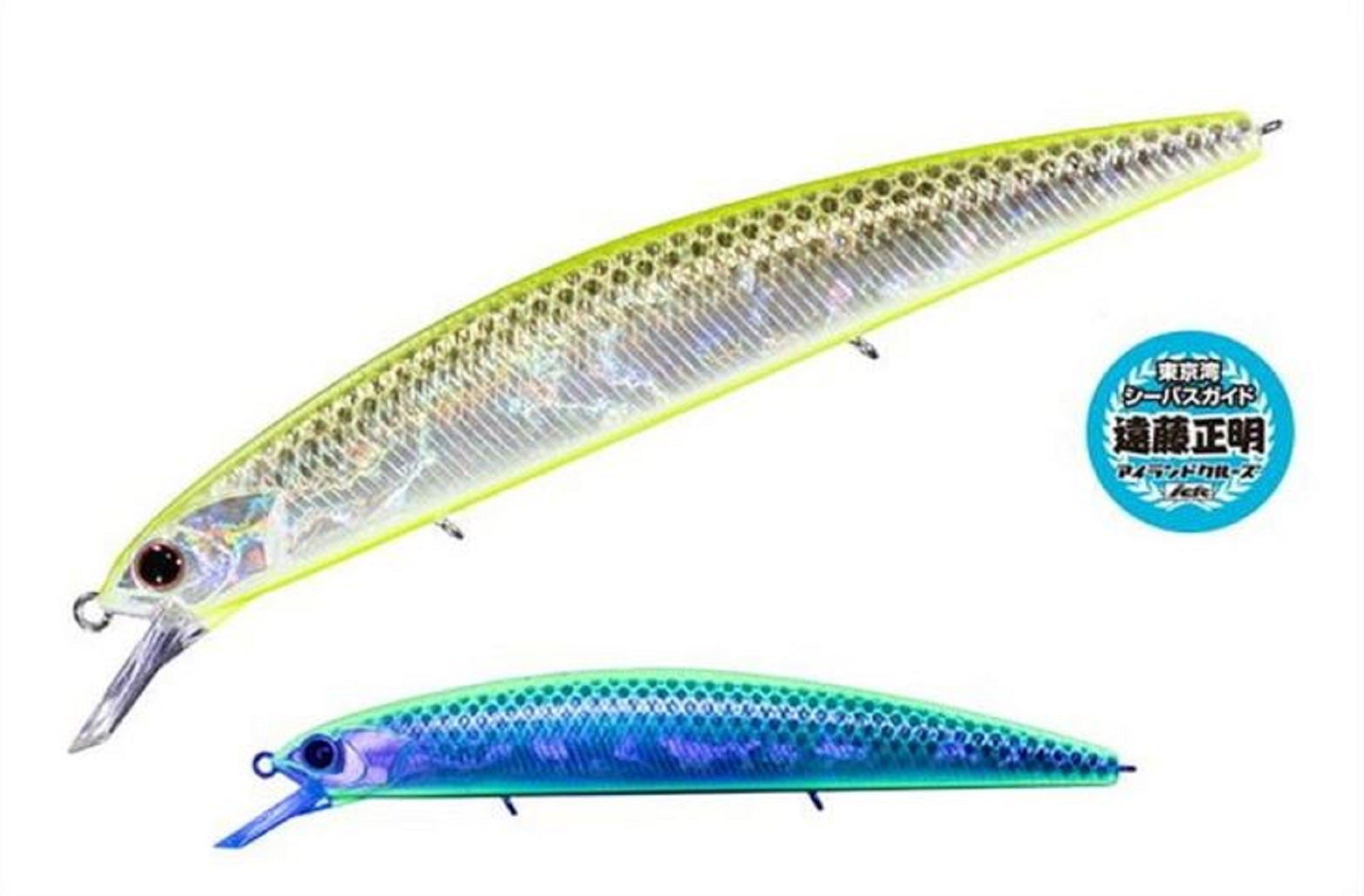 Lure Haven Singapore