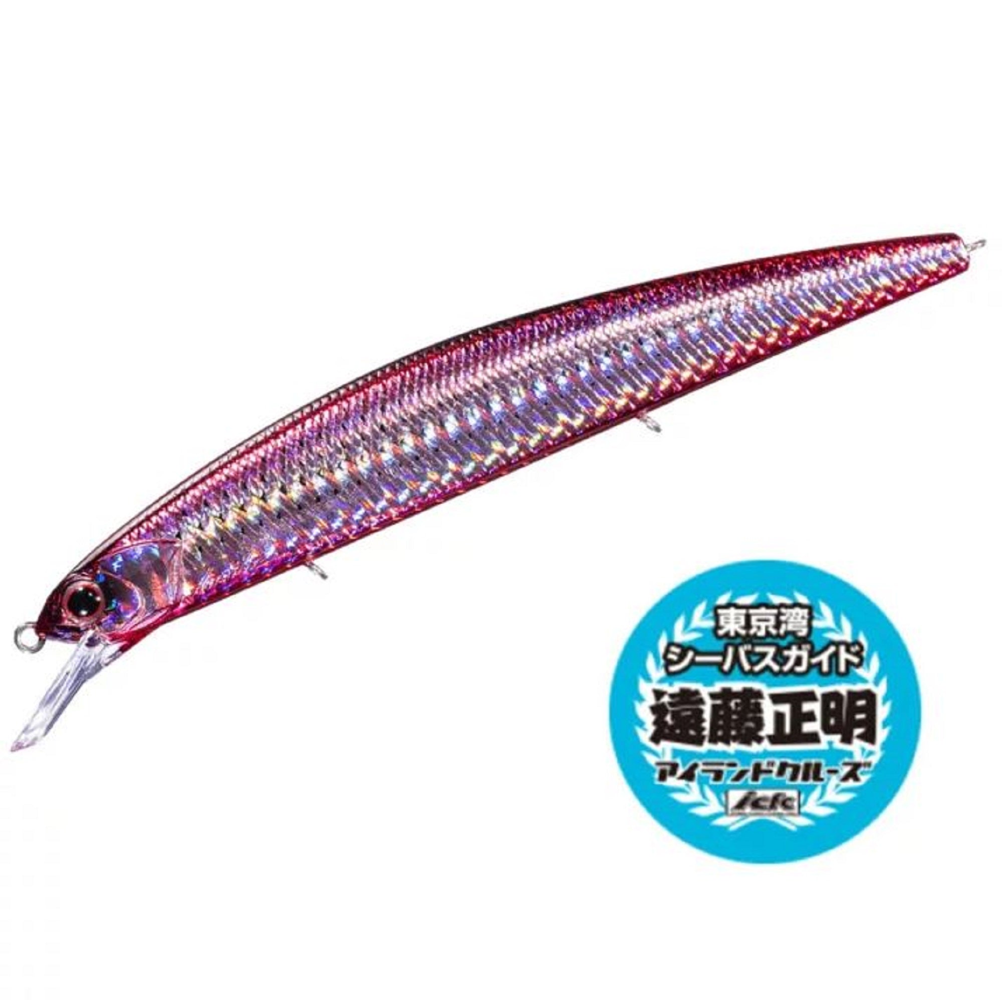 Lure Haven Singapore