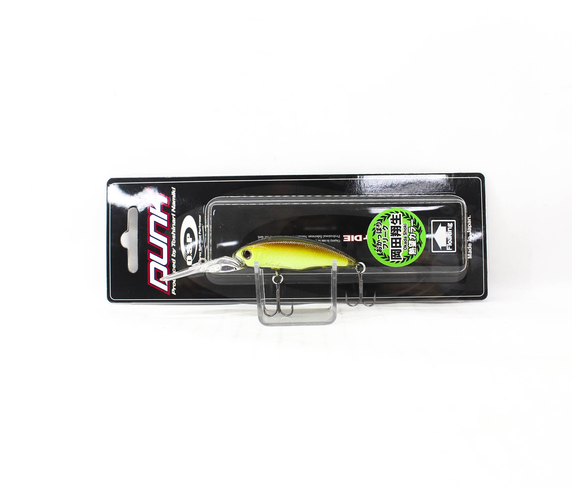 Lure Haven Singapore