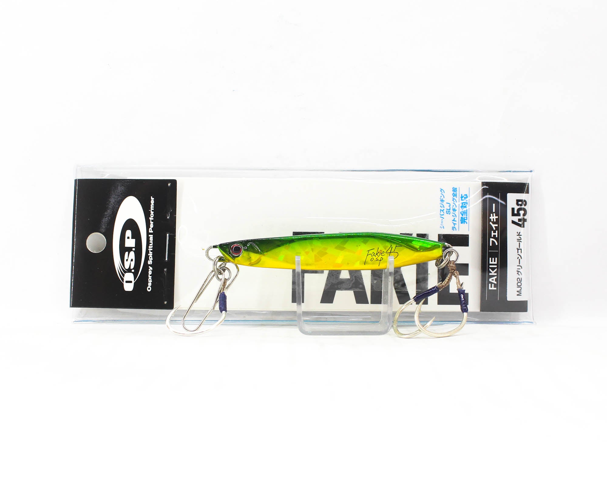 Lure Haven Singapore