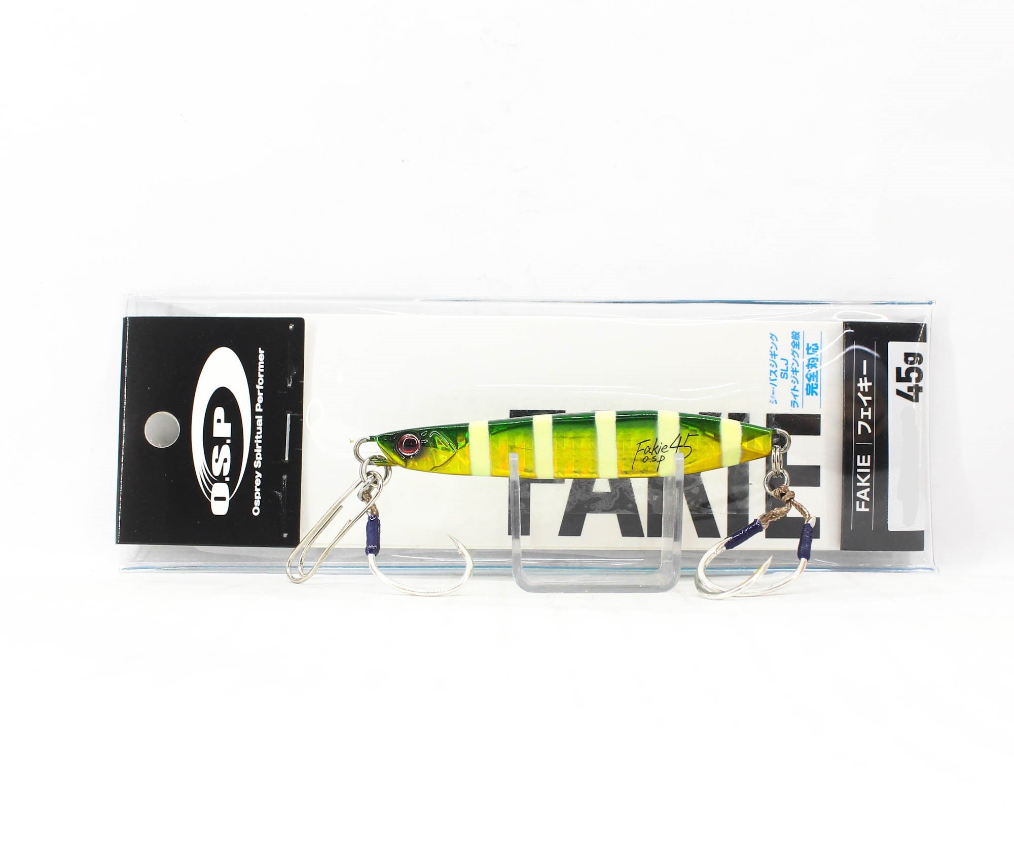 Lure Haven Singapore
