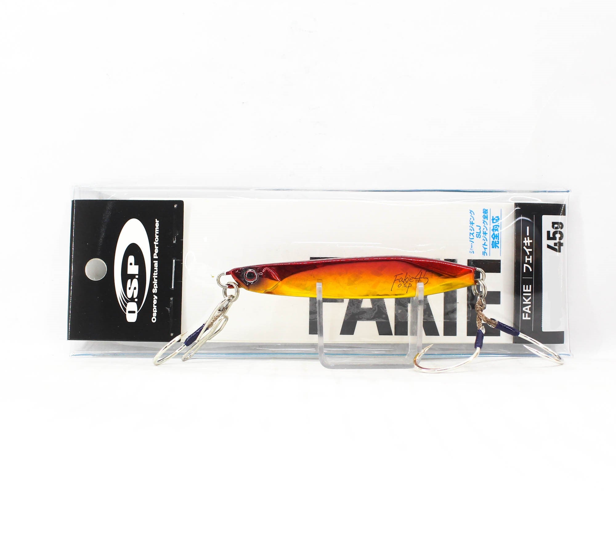 Lure Haven Singapore