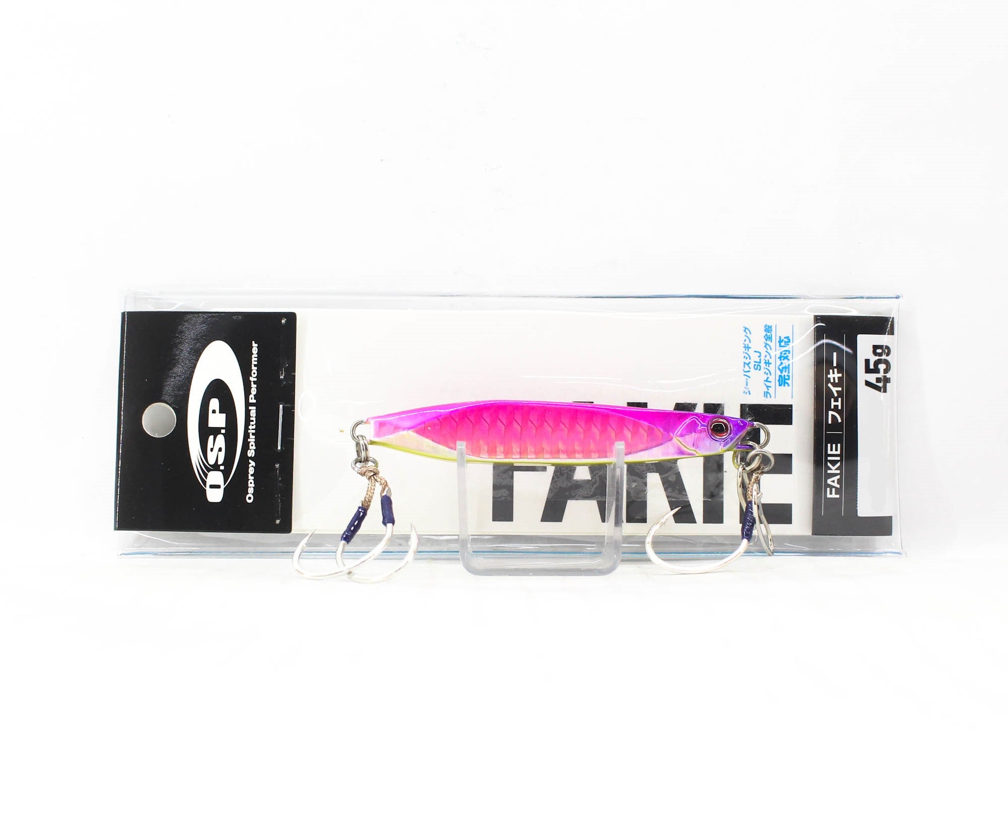 Lure Haven Singapore