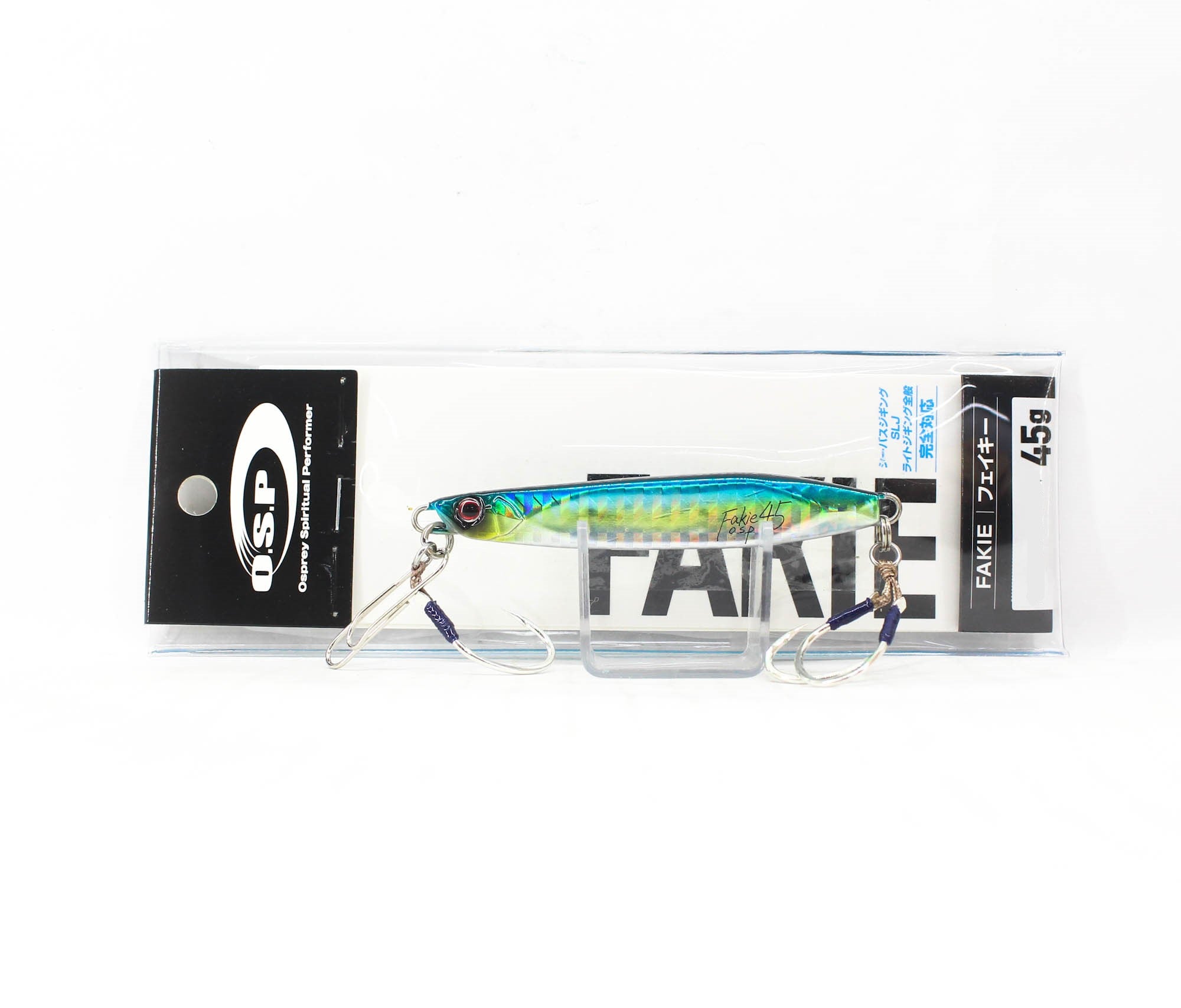 Lure Haven Singapore
