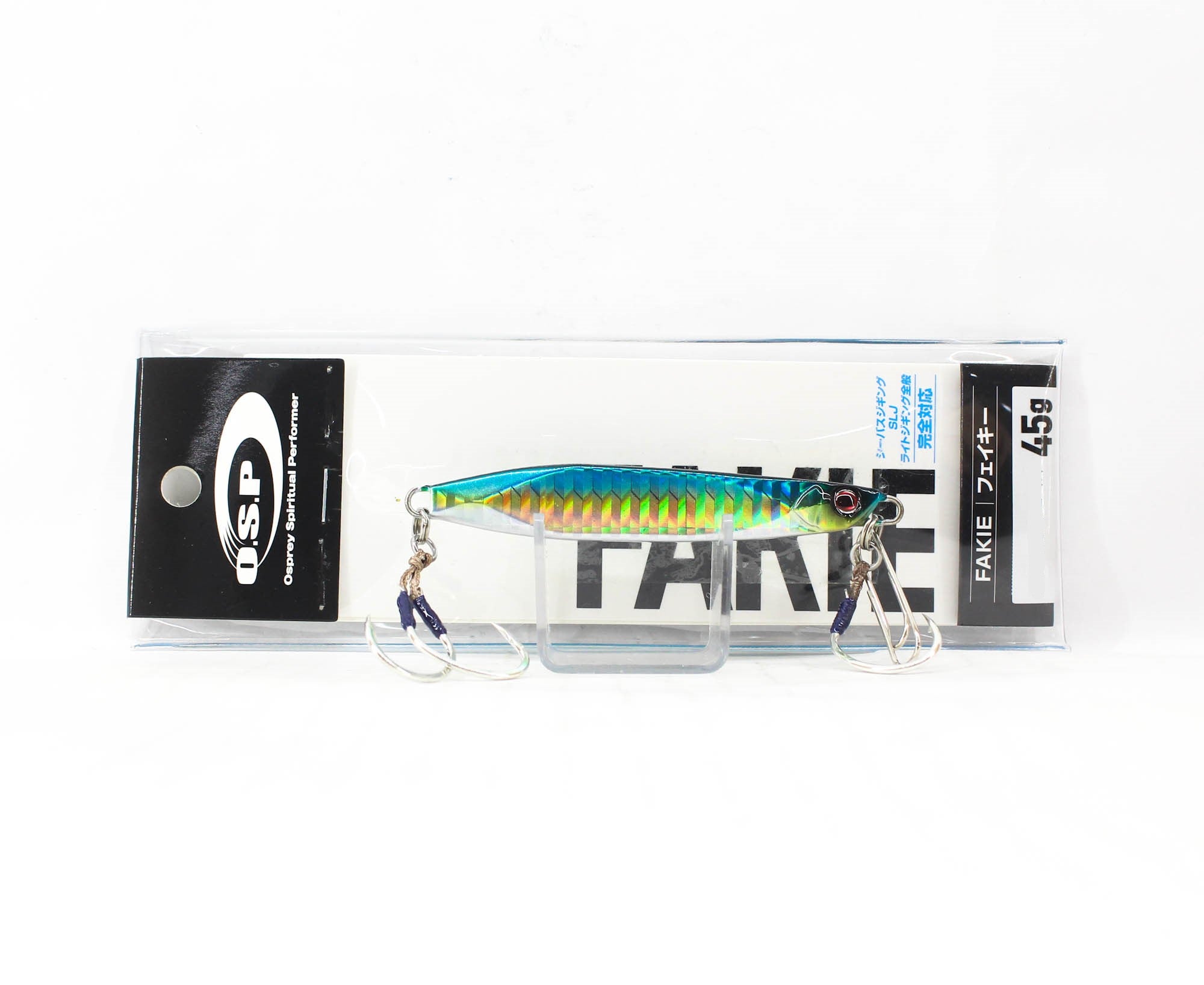 Lure Haven Singapore