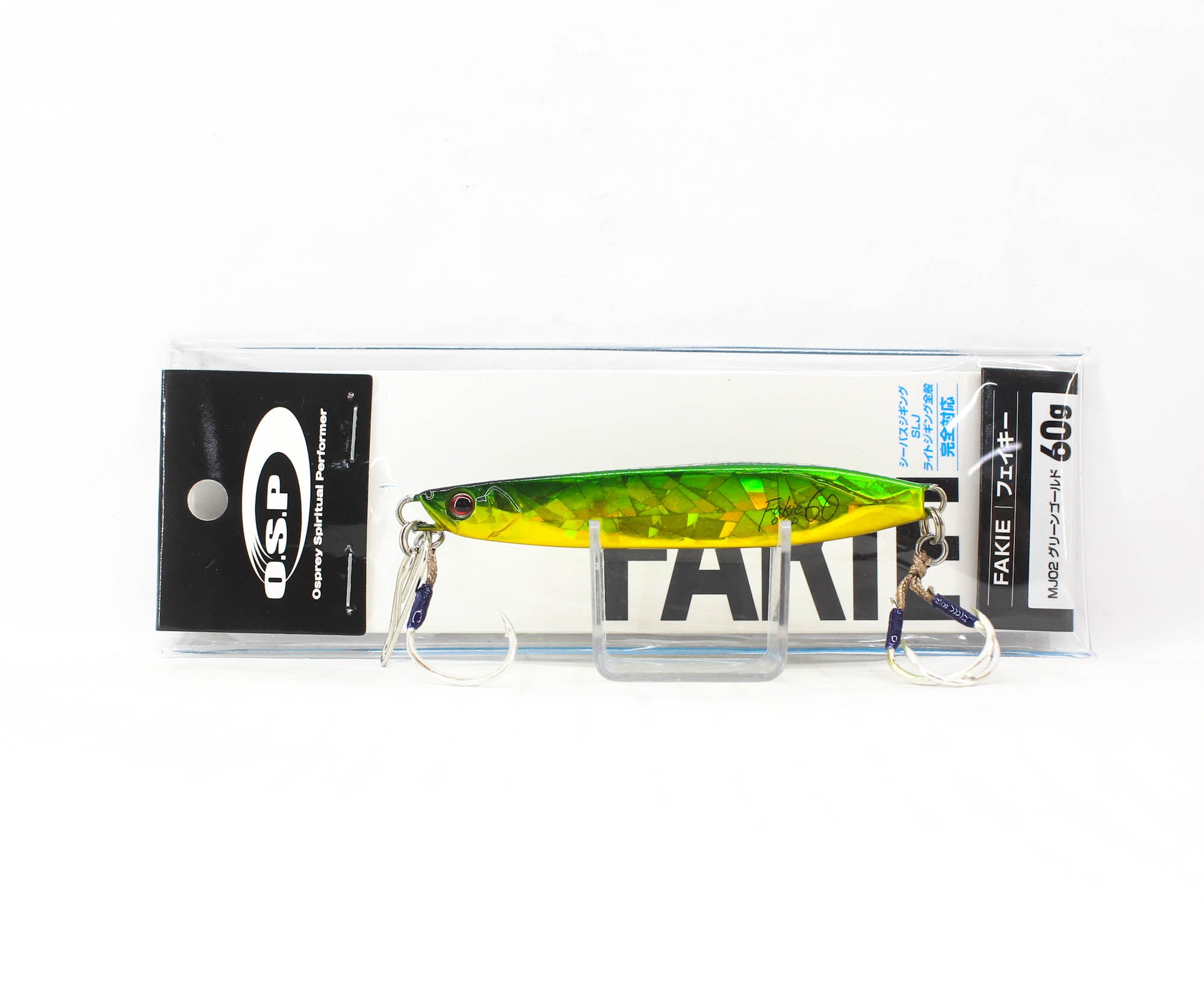 Lure Haven Singapore