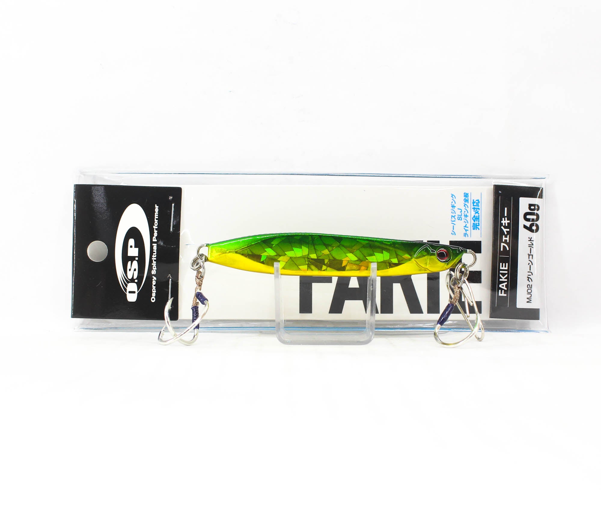 Lure Haven Singapore