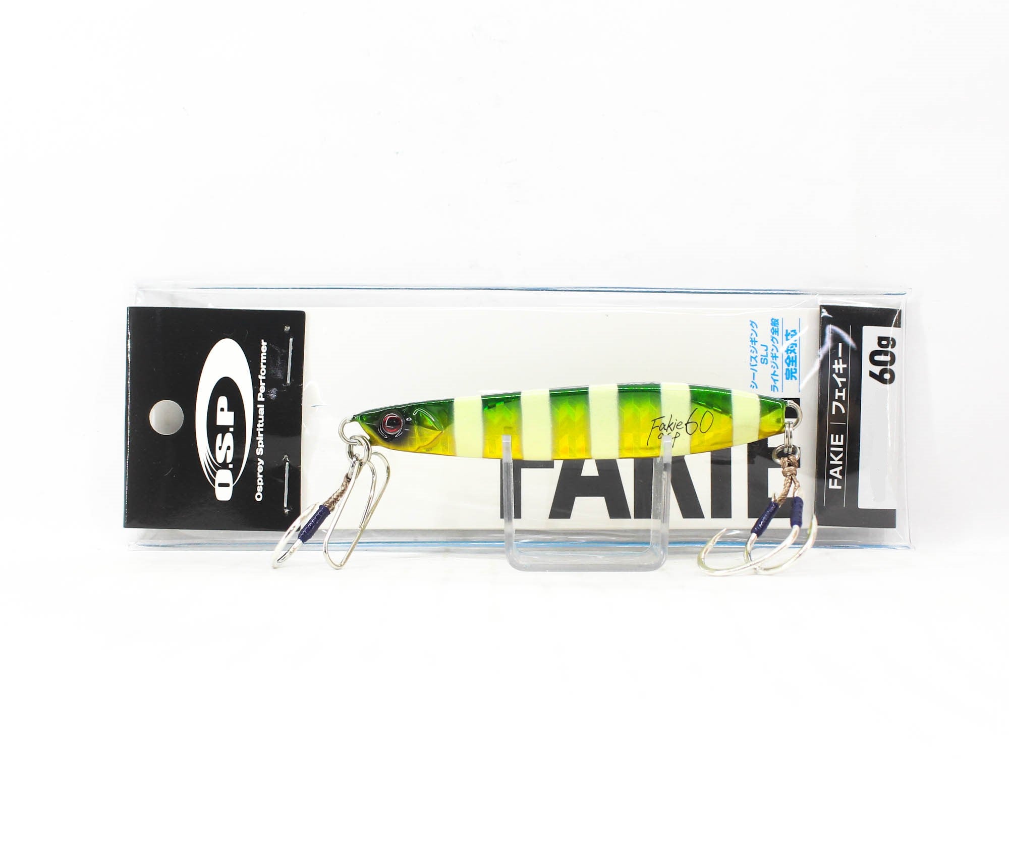 Lure Haven Singapore