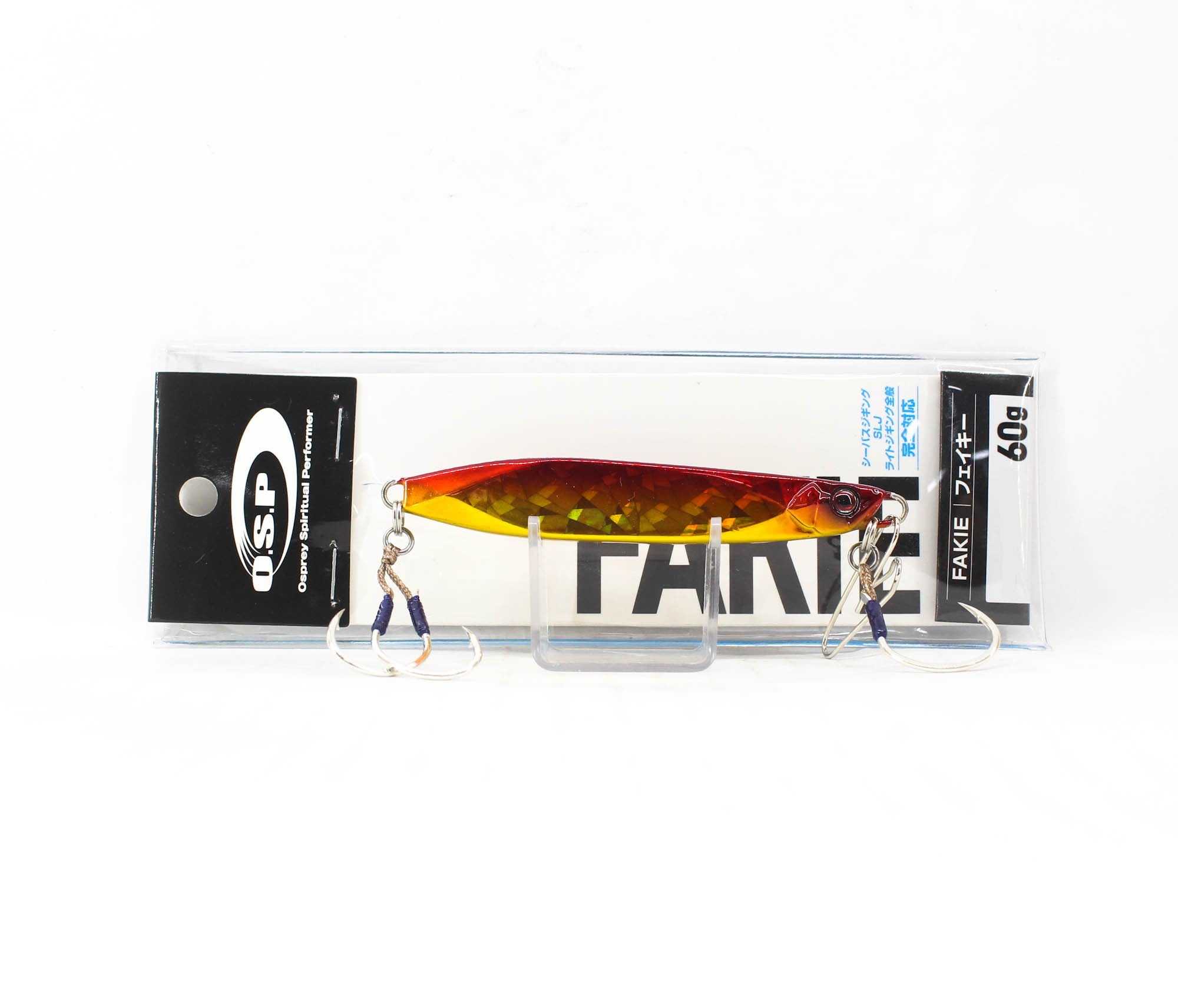 Lure Haven Singapore