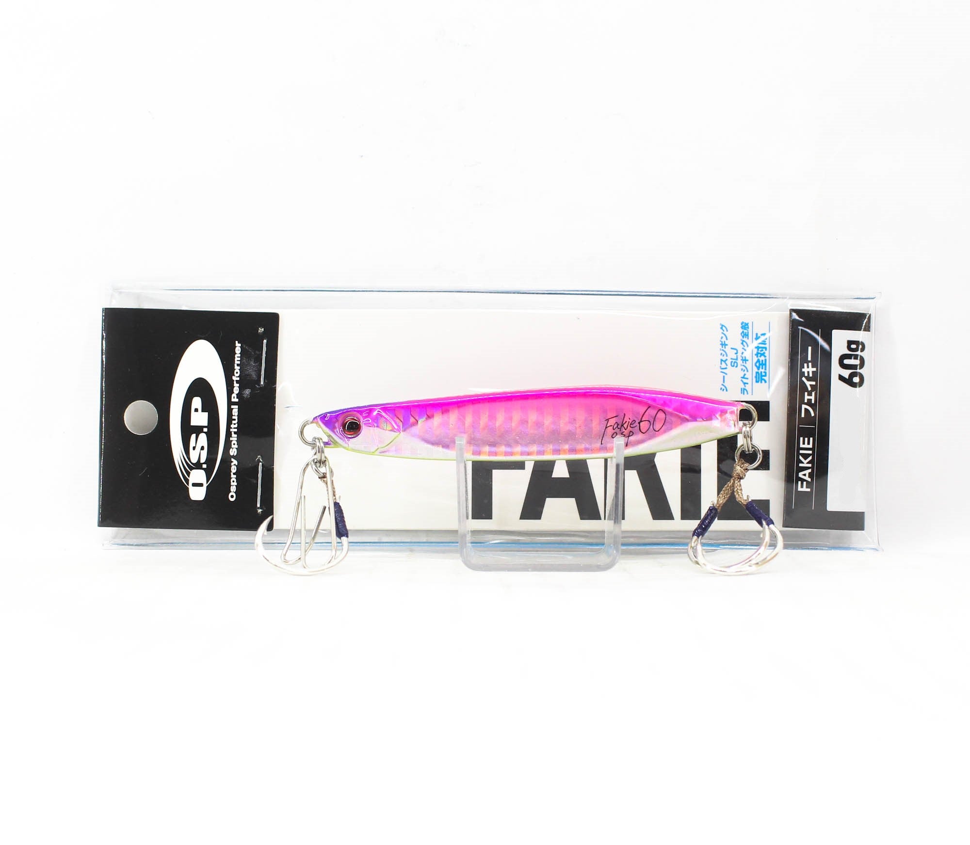 Lure Haven Singapore