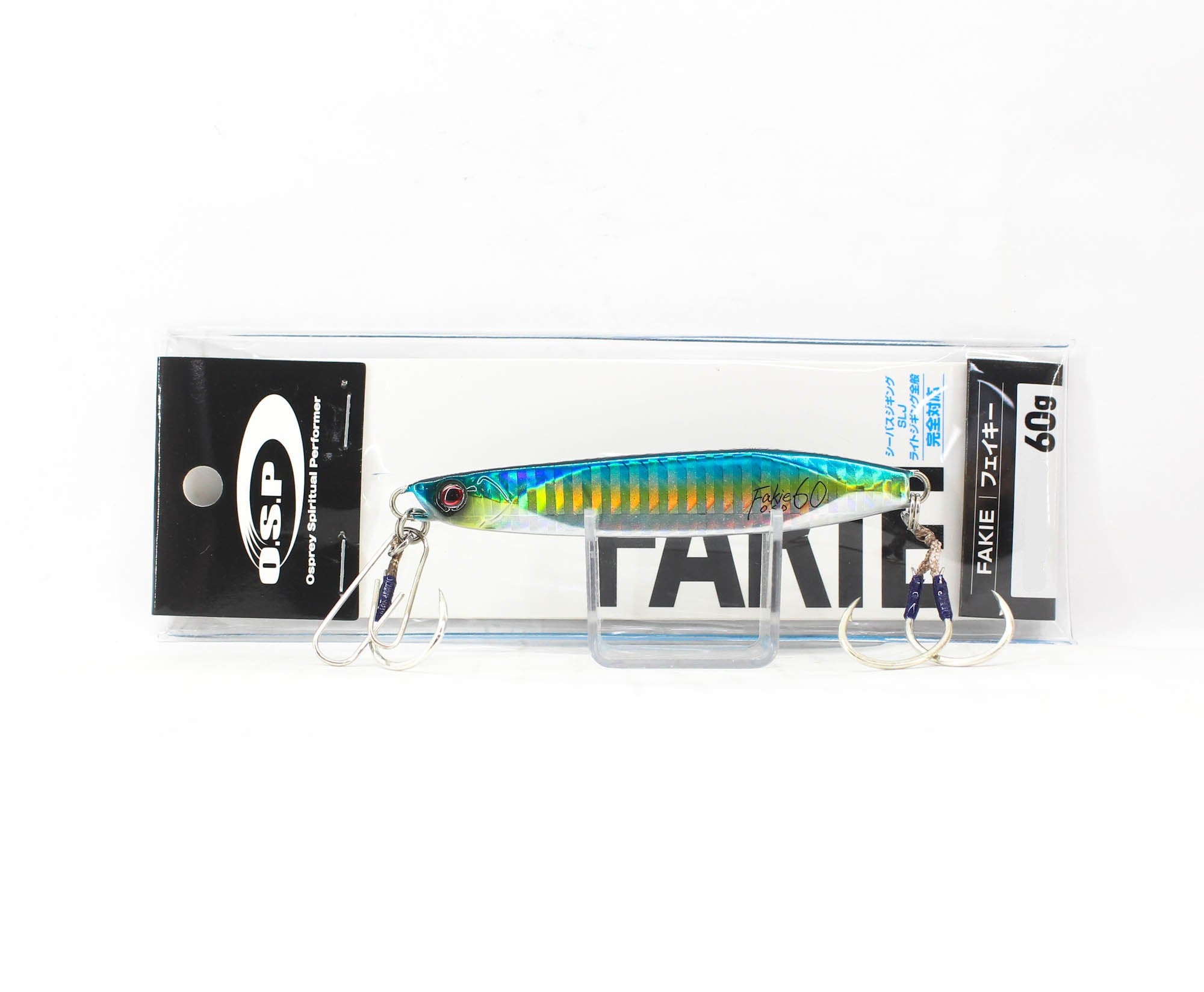 Lure Haven Singapore