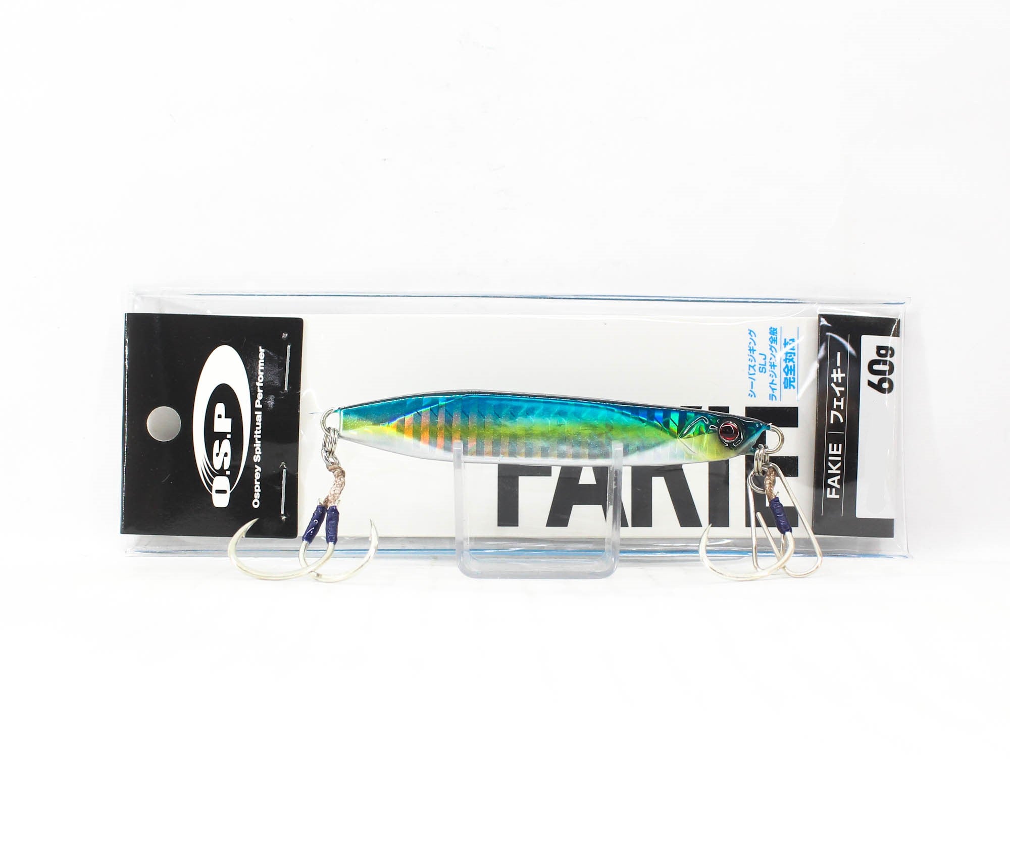 Lure Haven Singapore