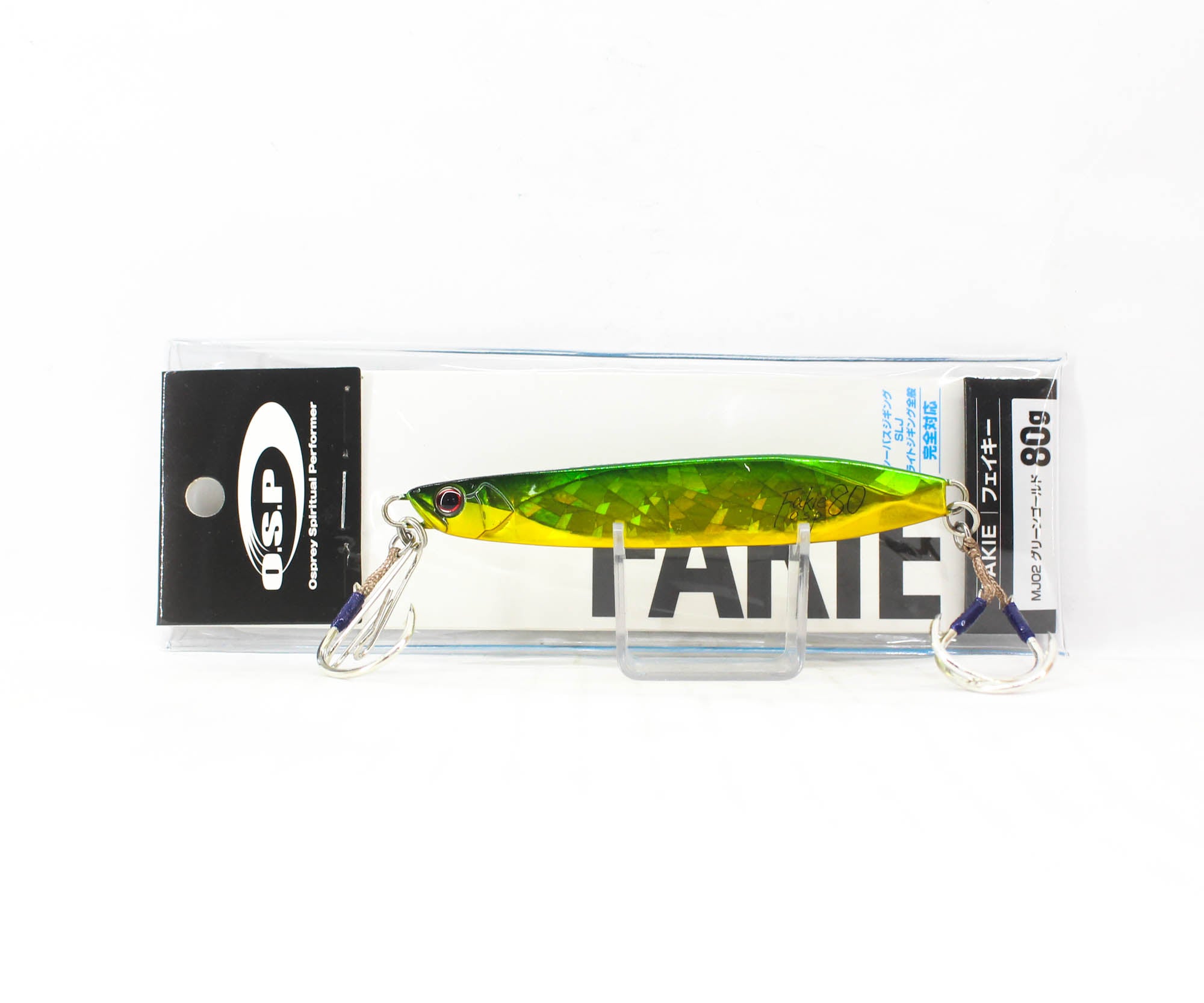 Lure Haven Singapore