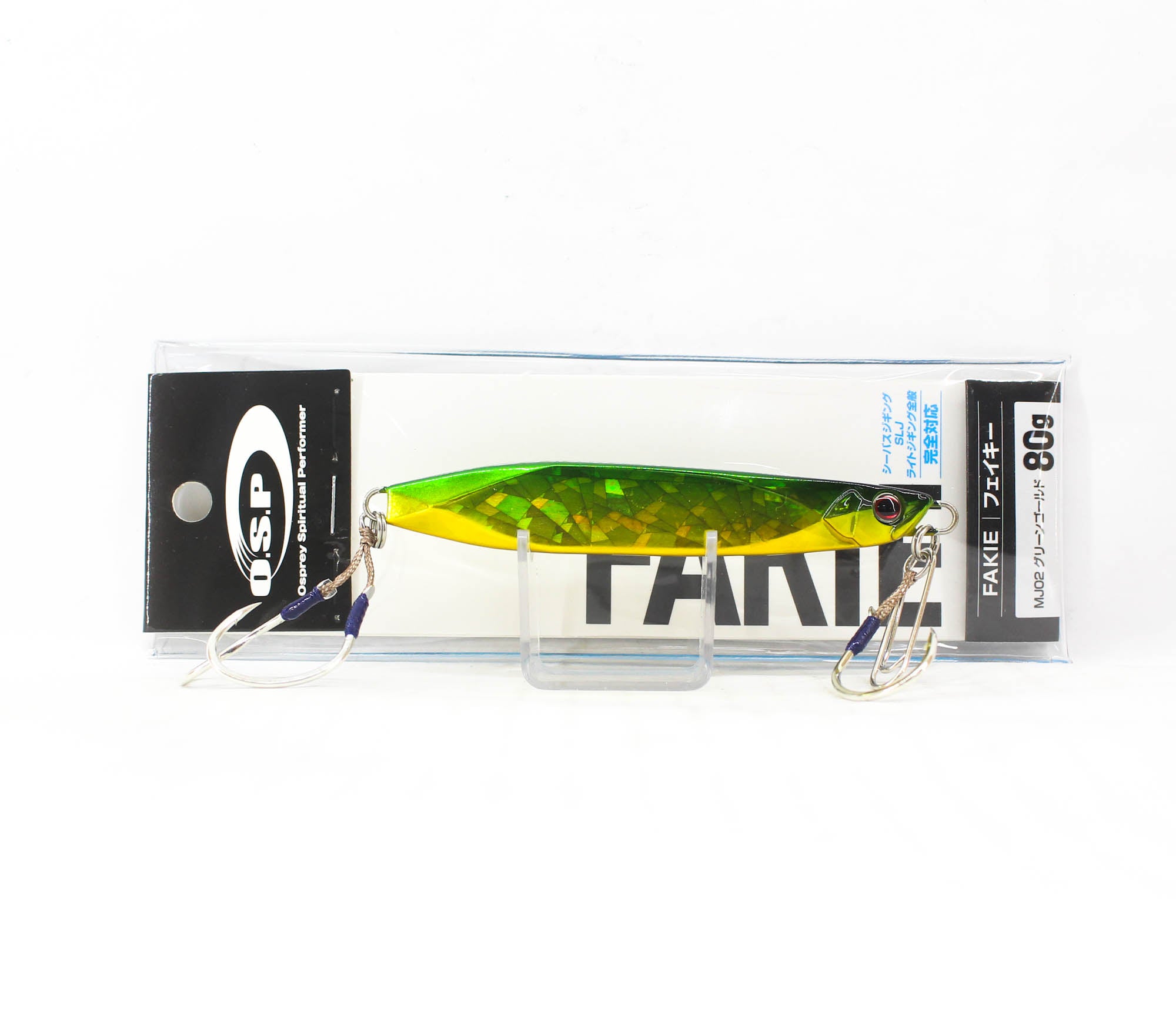 Lure Haven Singapore