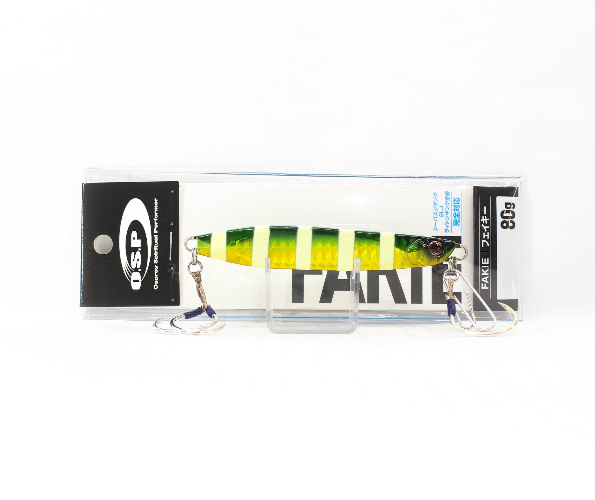 Lure Haven Singapore