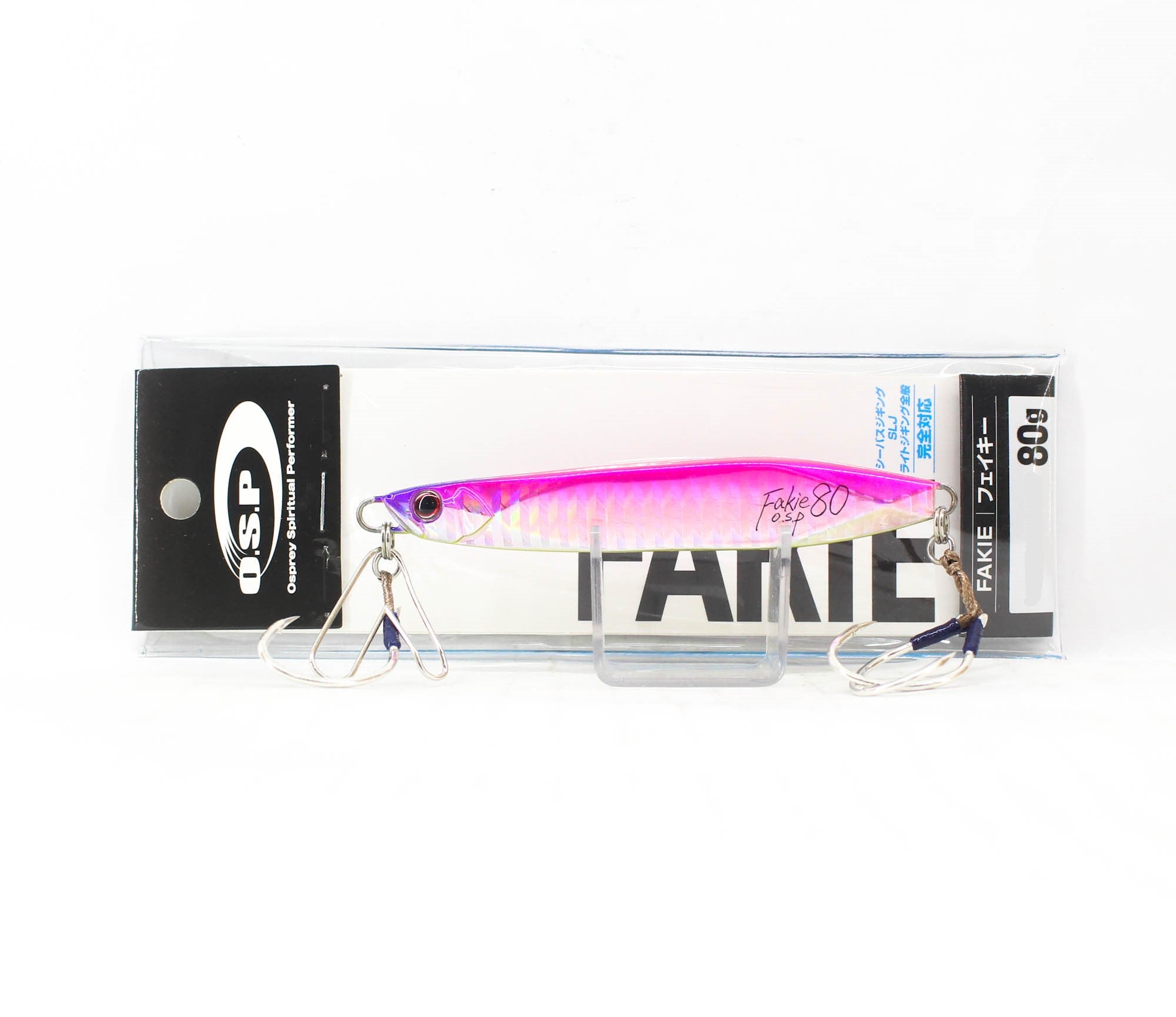 Lure Haven Singapore
