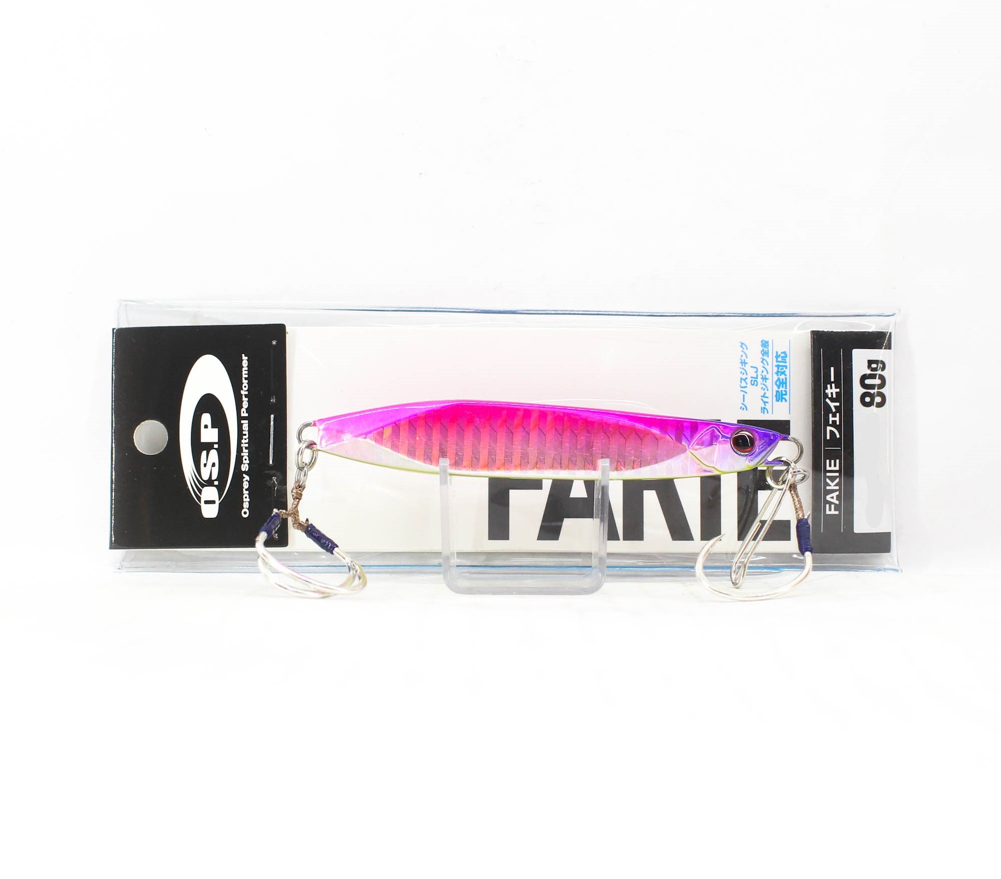Lure Haven Singapore