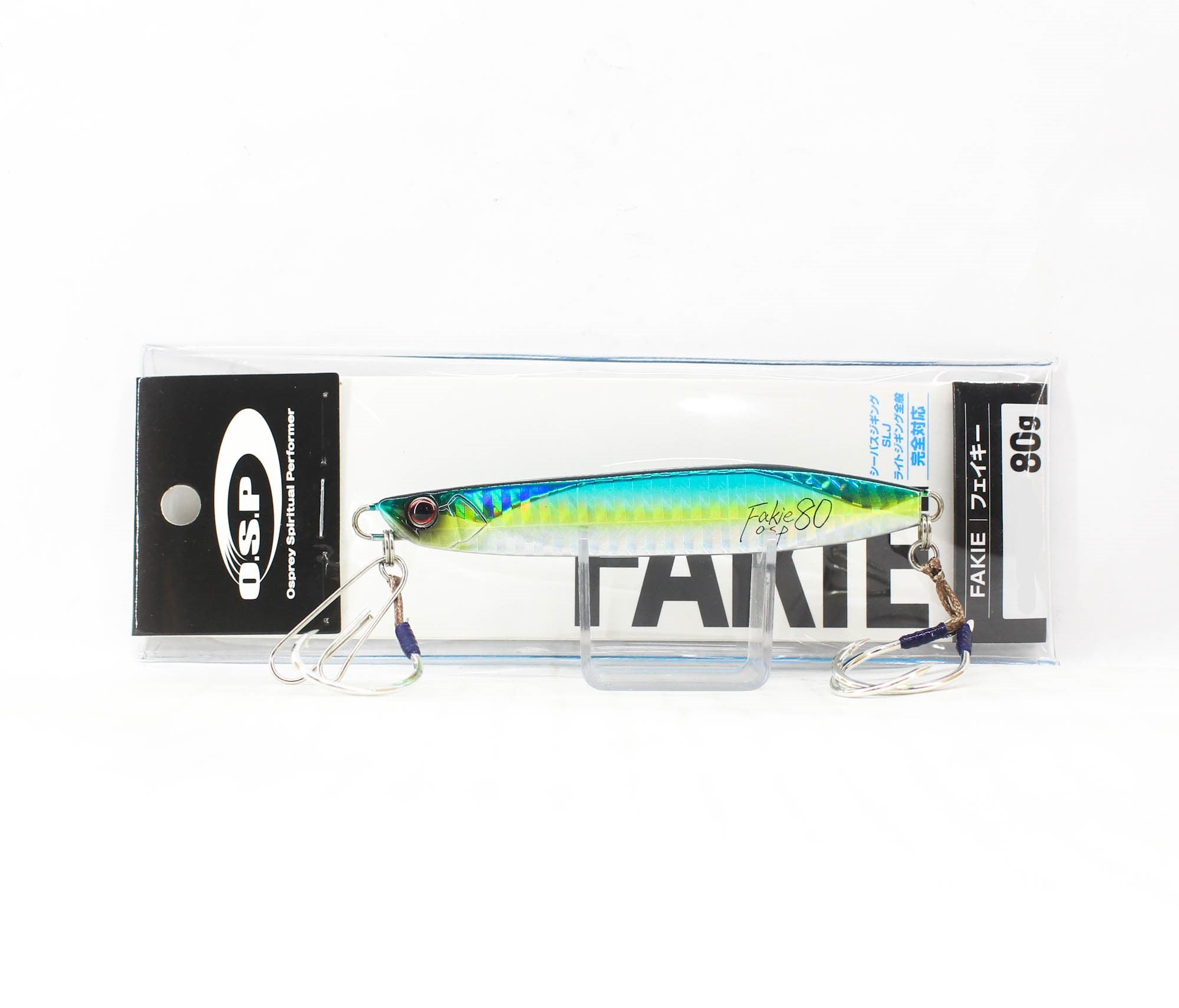 Lure Haven Singapore