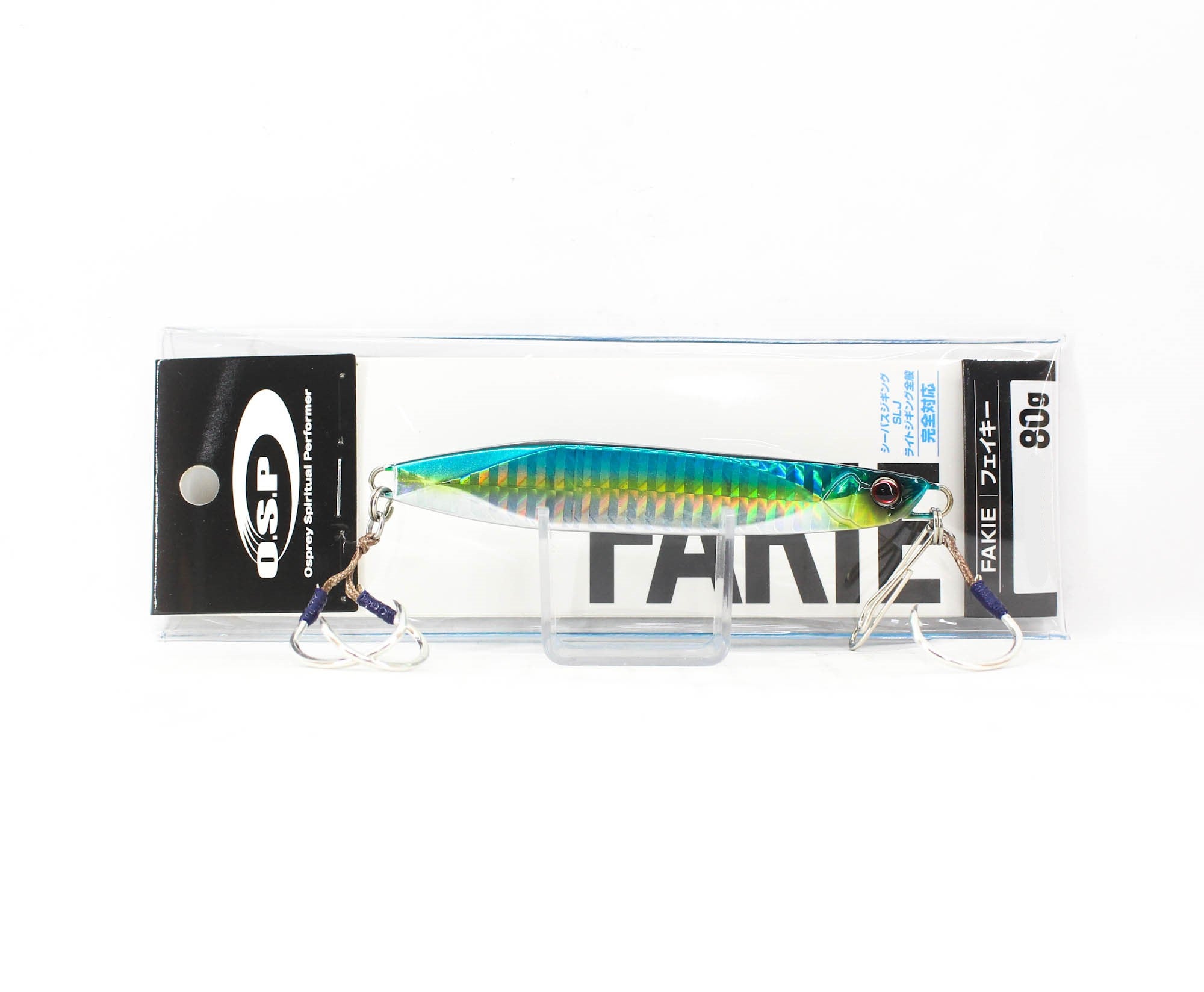 Lure Haven Singapore
