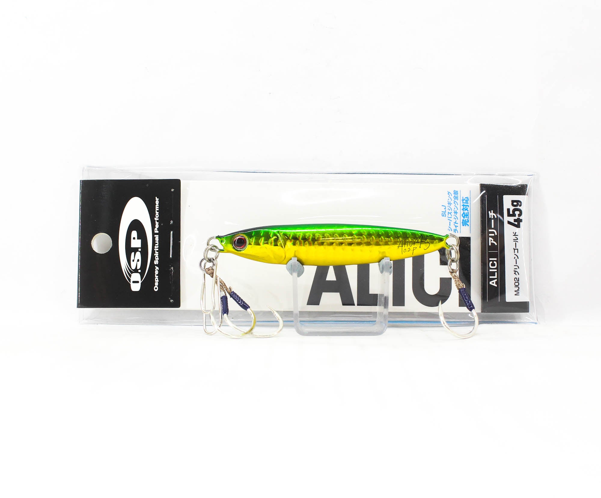 Lure Haven Singapore