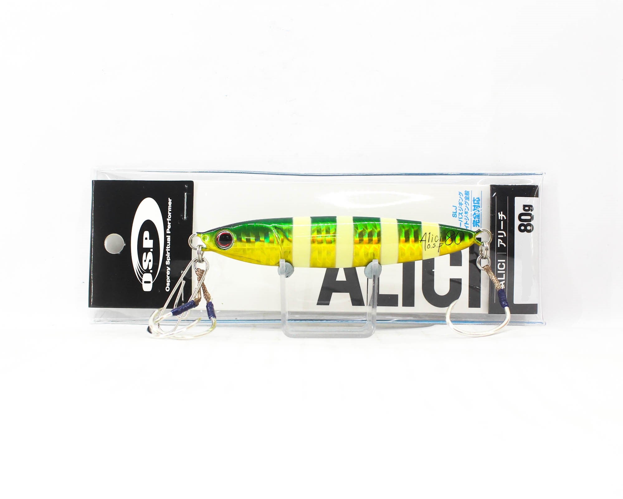 Lure Haven Singapore