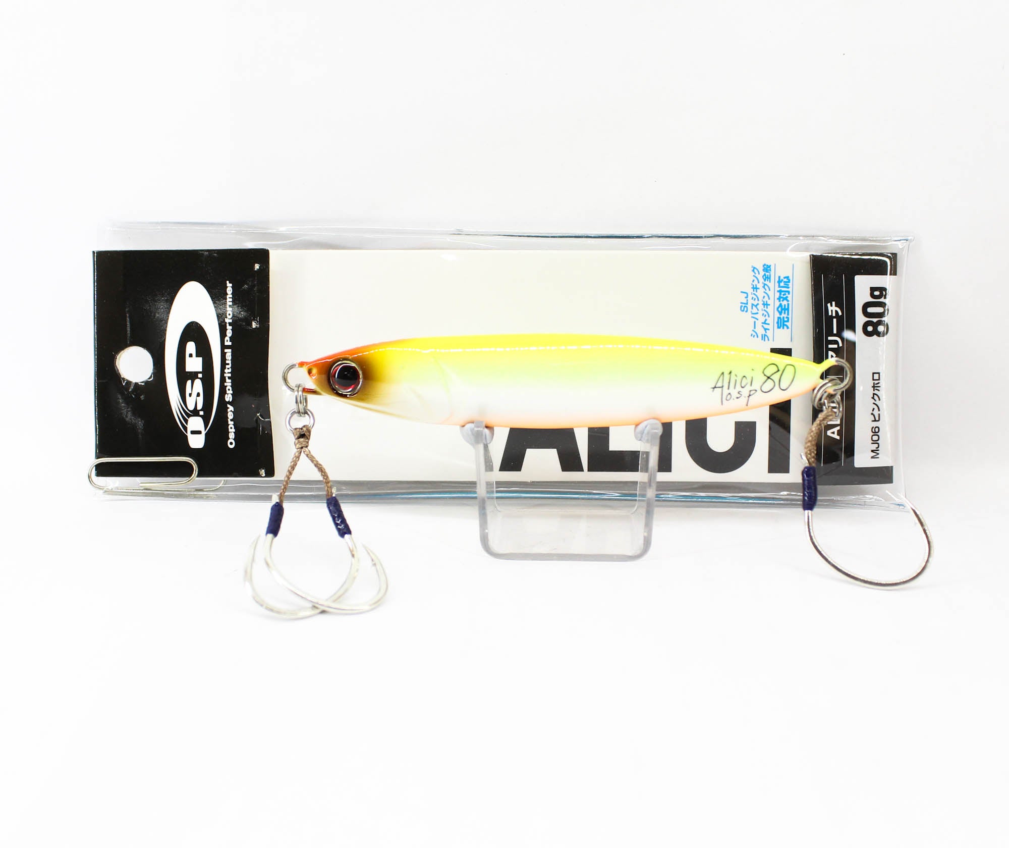 Lure Haven Singapore