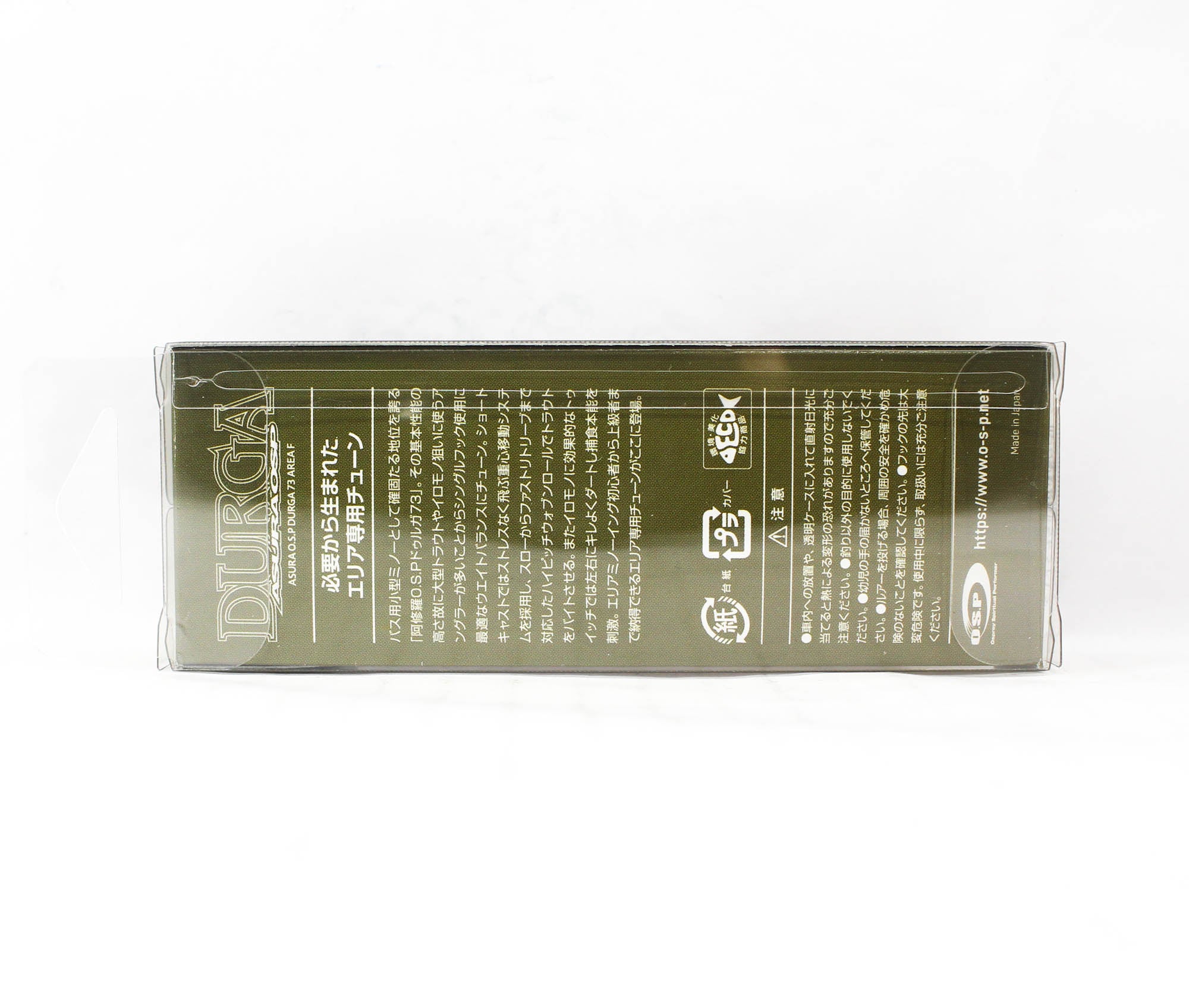 OSP Durga 73 Area F Floating Minnow Lure H-65 (3683)