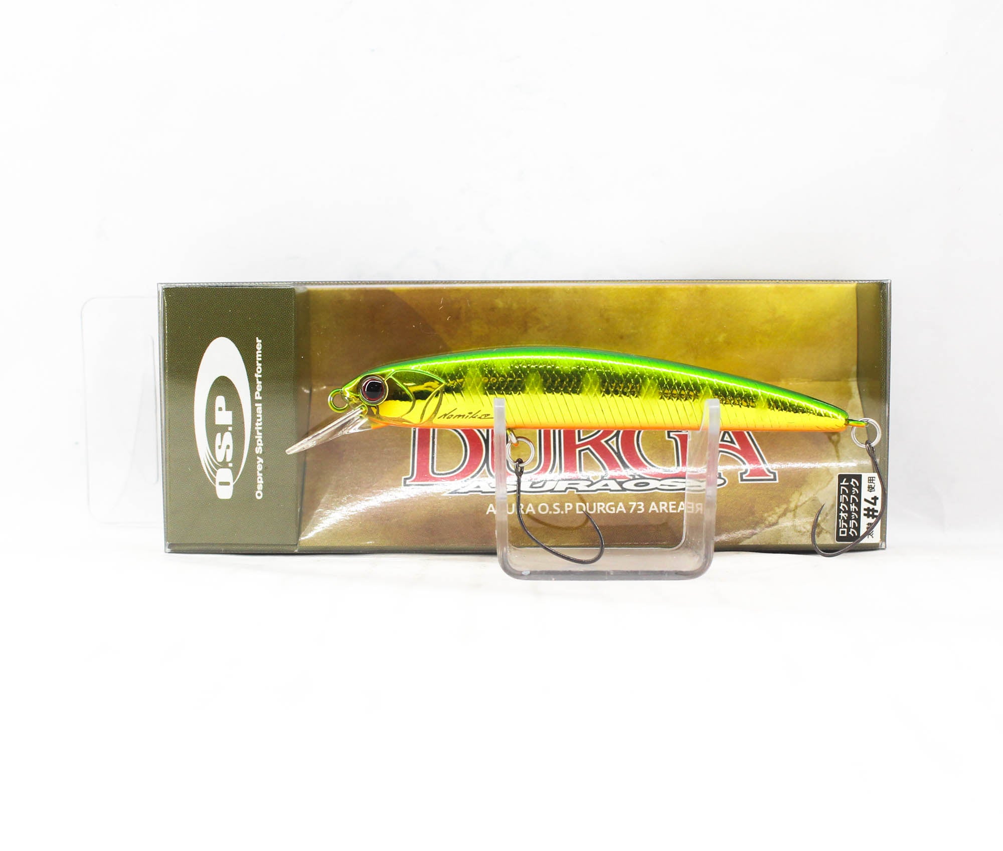Lure Haven Singapore