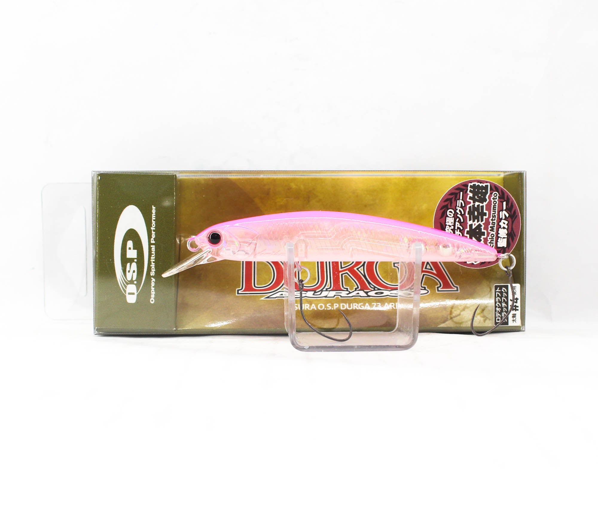 Lure Haven Singapore