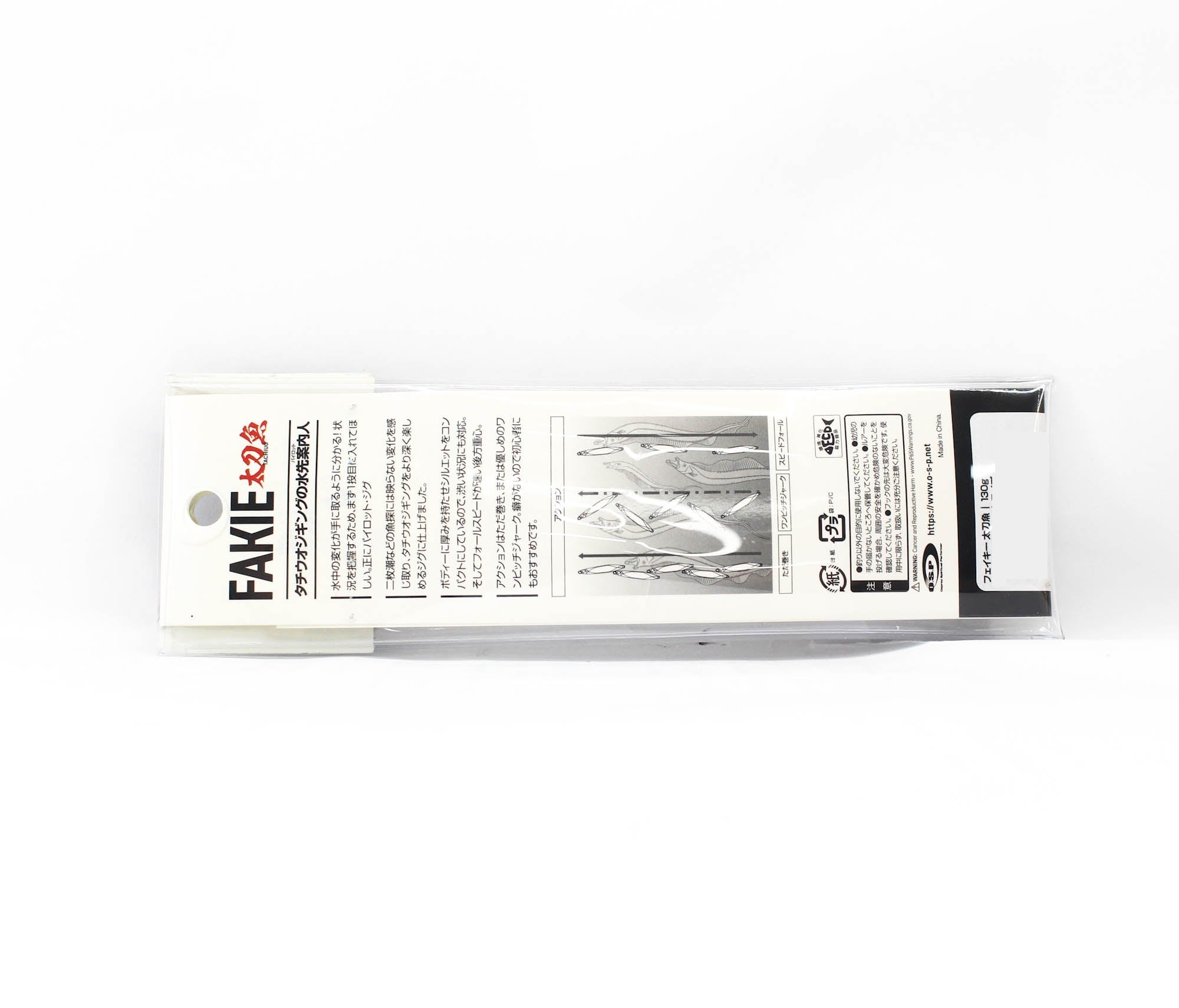 OSP Fakie Metal Jig Taciuo 130g MJ-26 (7261)