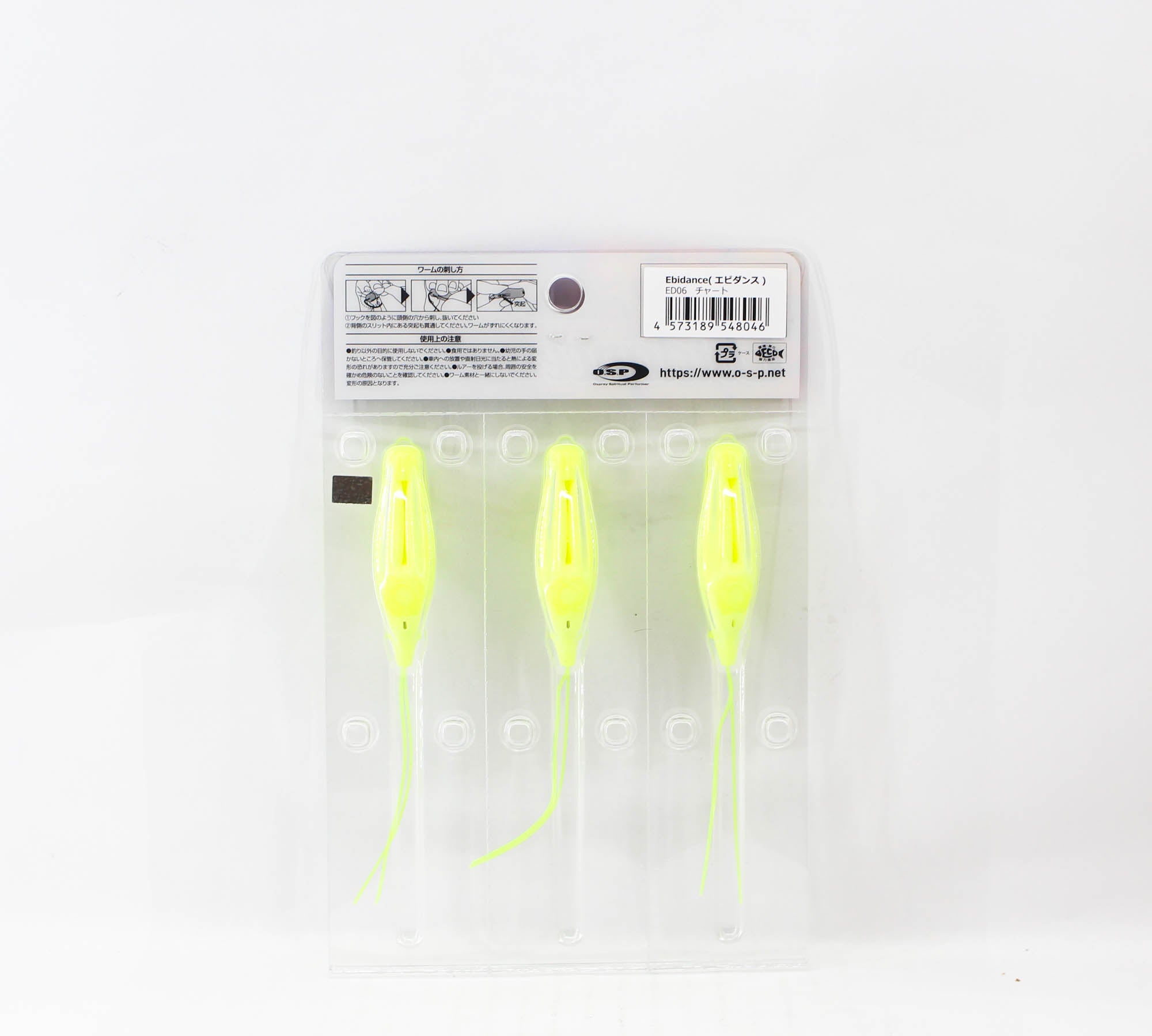 Lure Haven Singapore