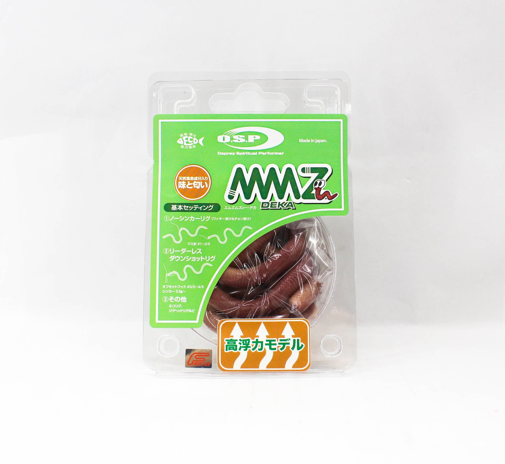 OSP Soft Lure MMZ Large 13 Inches TWF-204 (8374)
