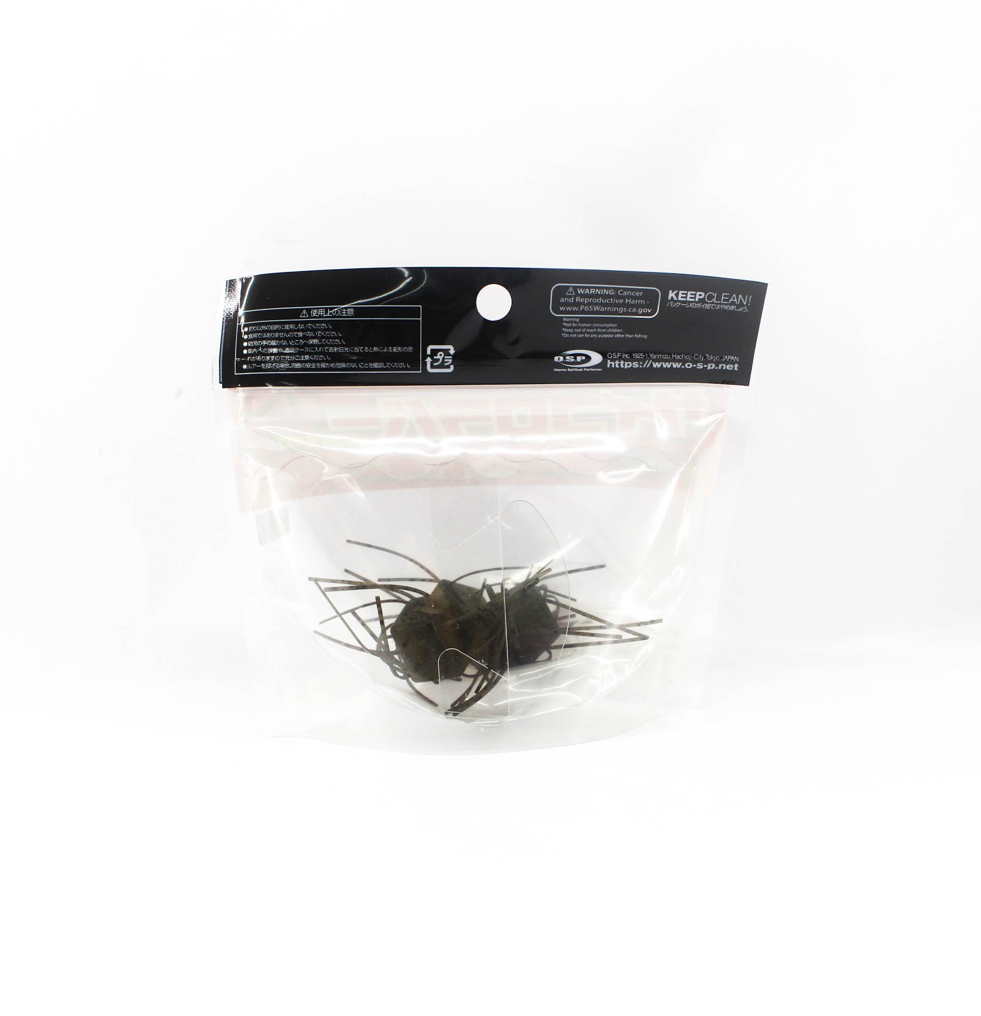 OSP Soft Lure Saikoro Rubber Non Salt 14mm SR-01 (8602)