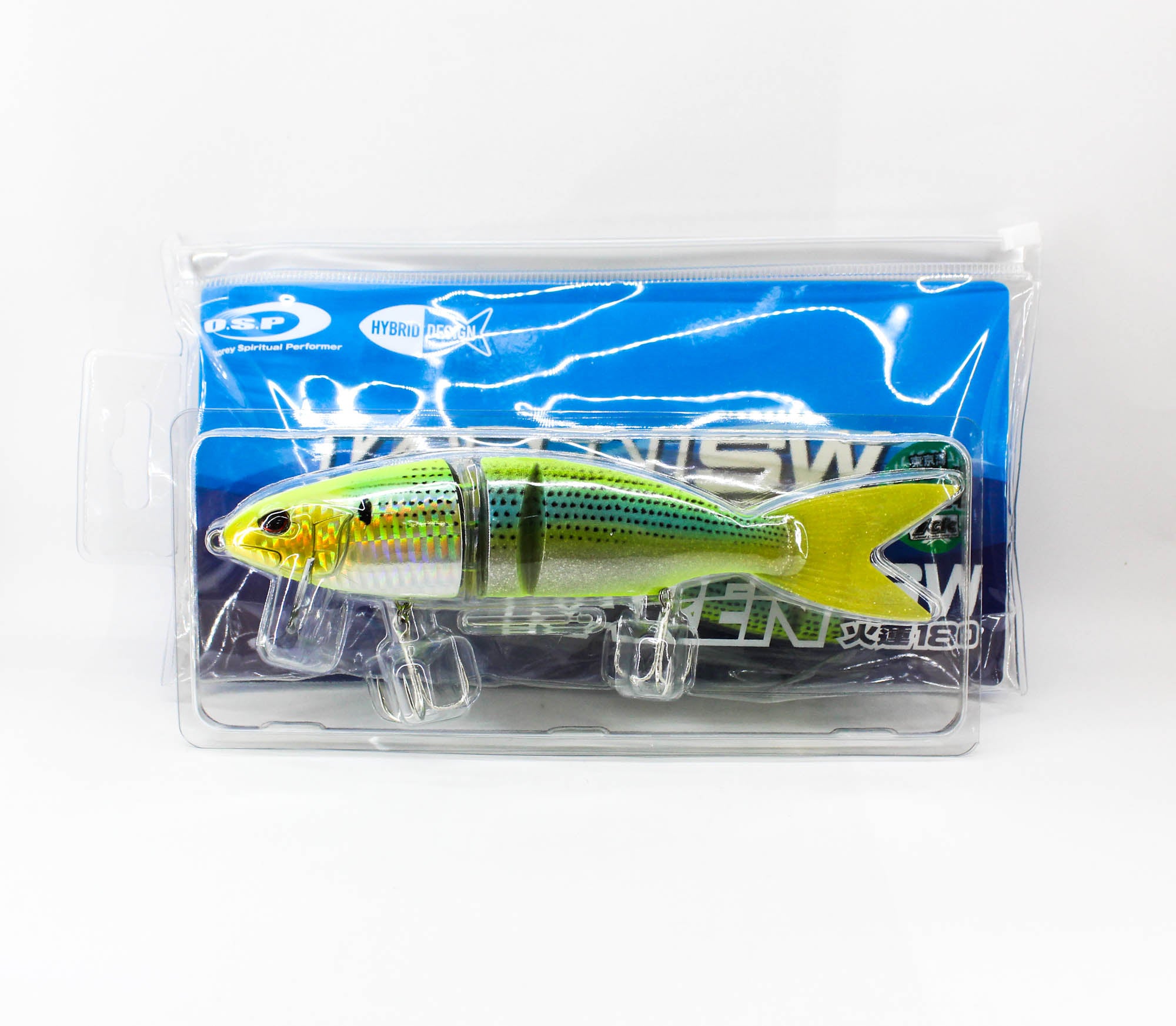 Lure Haven Singapore