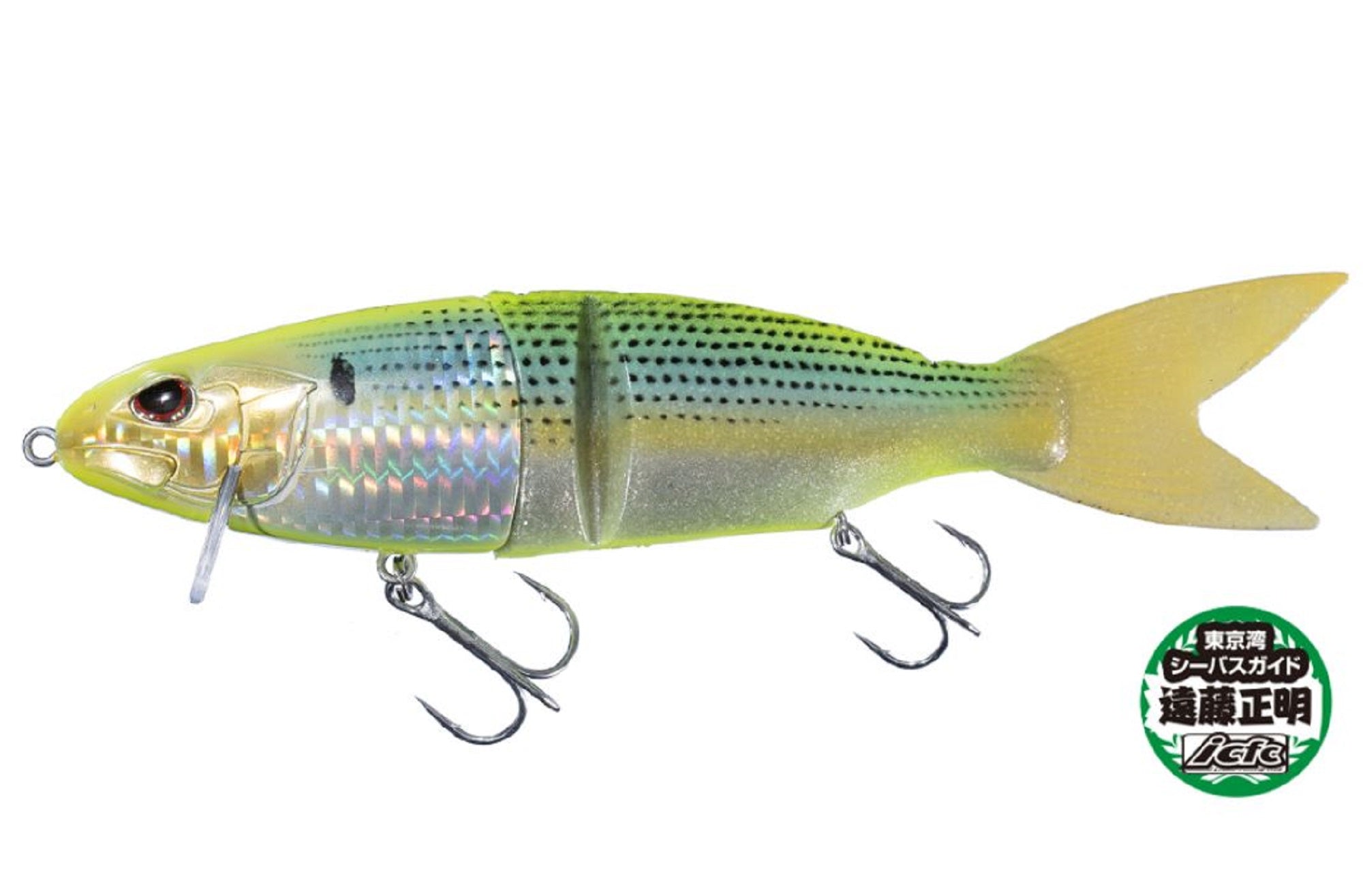 Lure Haven Singapore