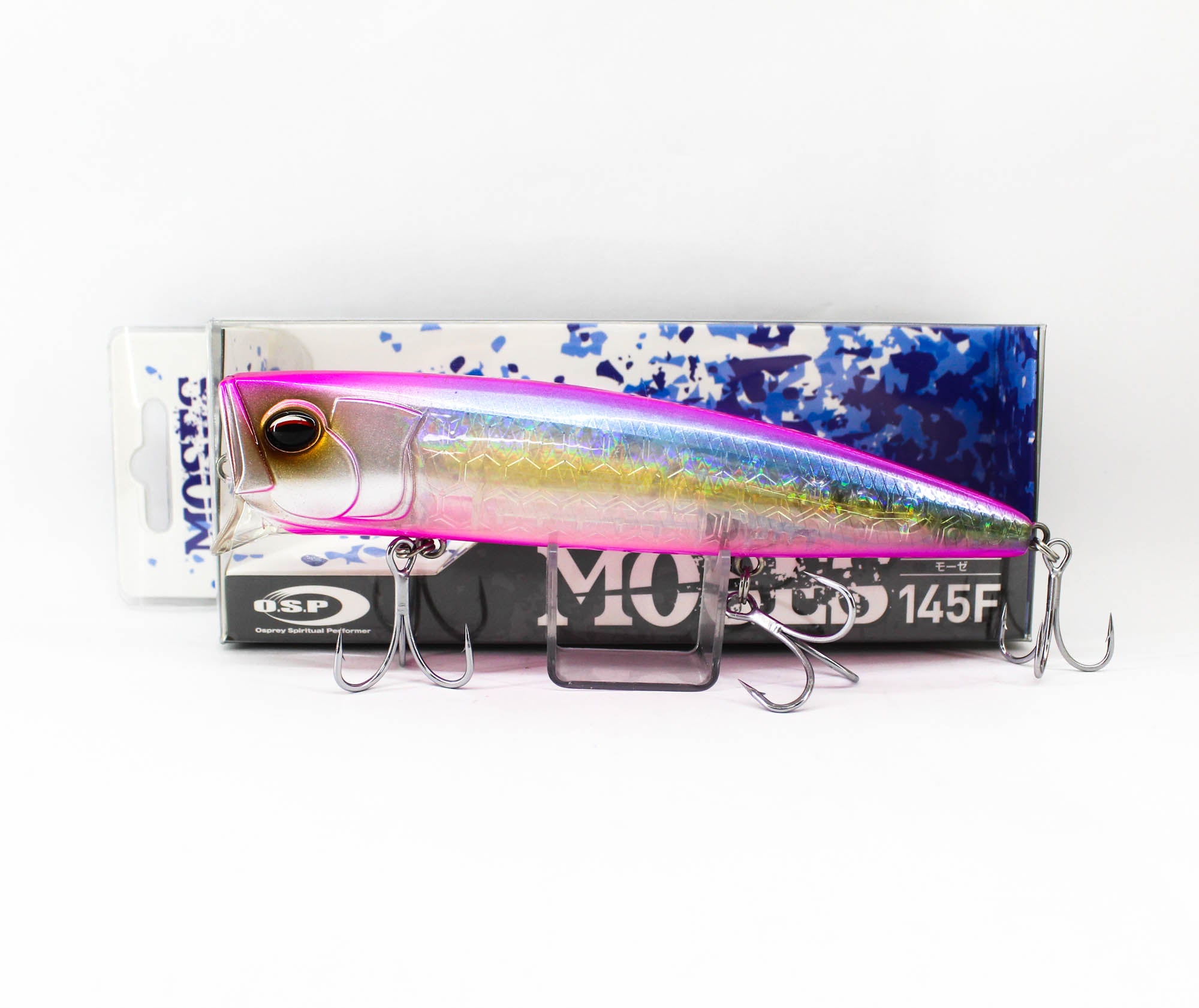 Lure Haven Singapore