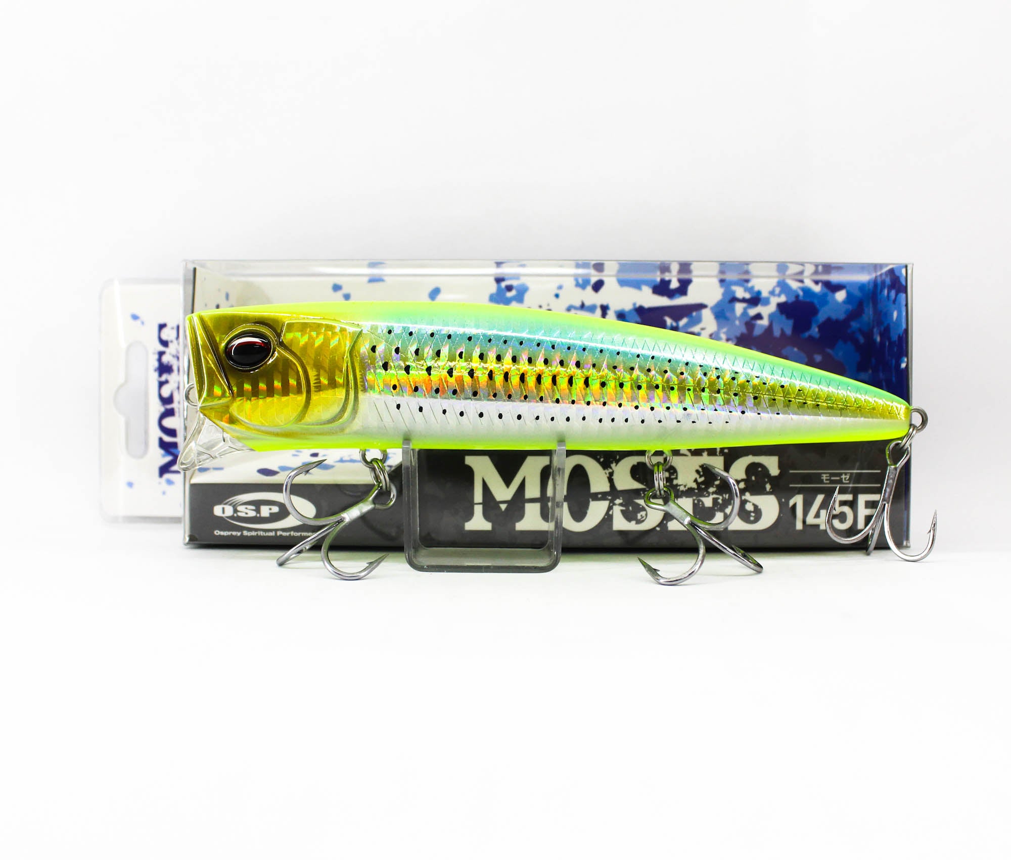 Lure Haven Singapore