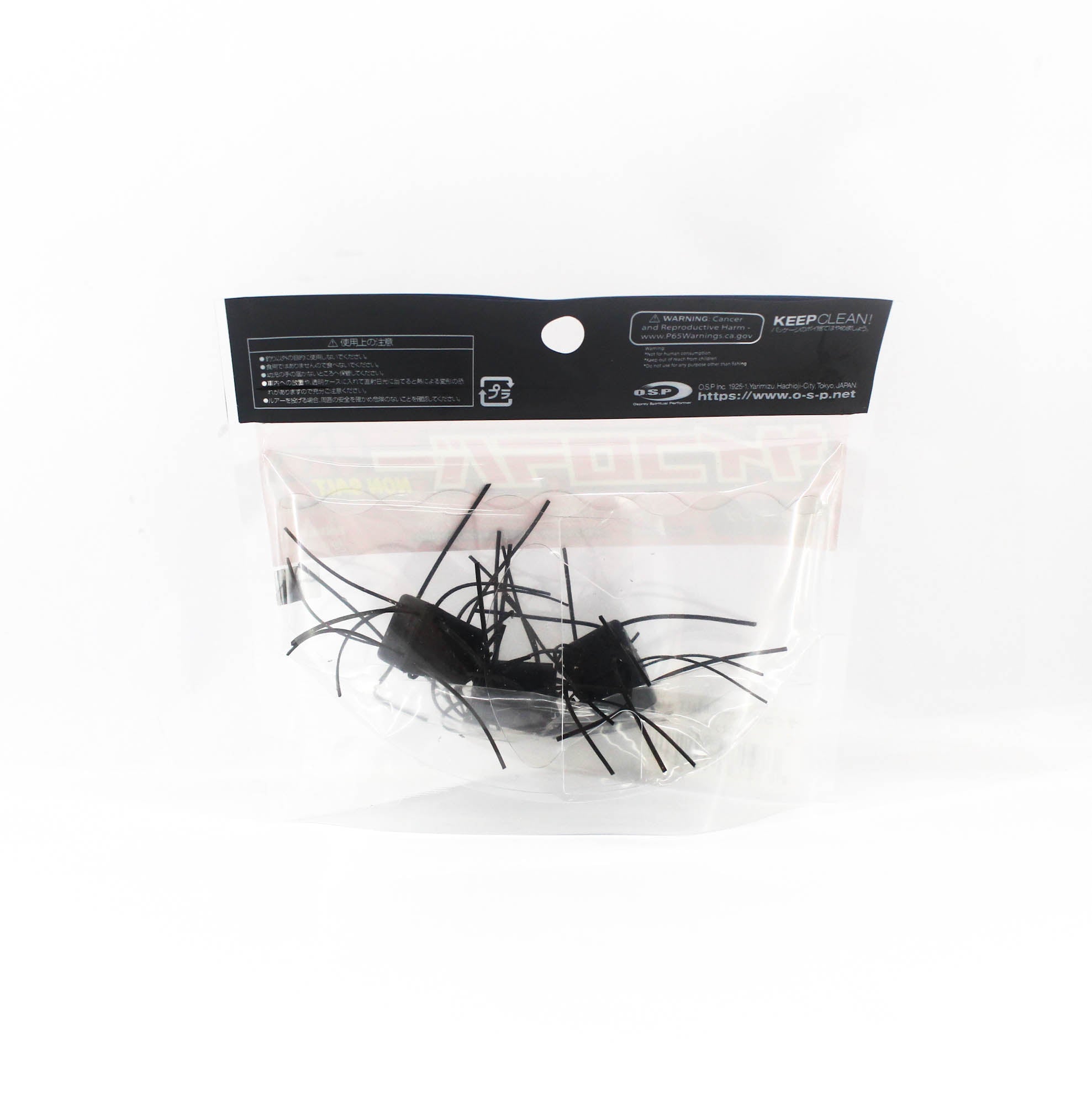 OSP Soft Lure Saikoro Rubber Non Salt 14mm SR-02 (9241)