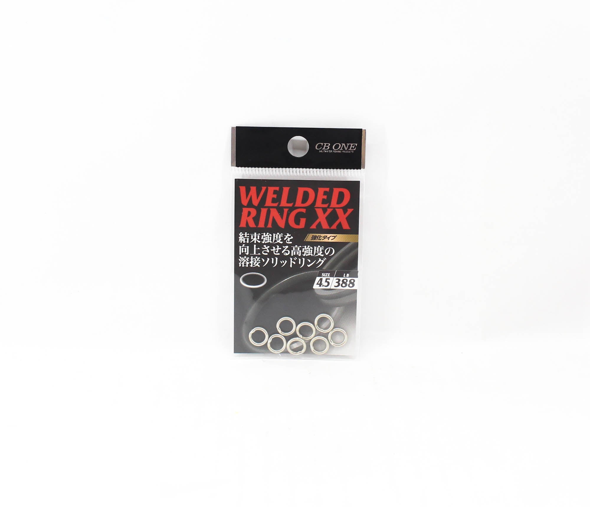 CB One Welded Ring XX Size 4.5 388lb 8 per pack (7335)